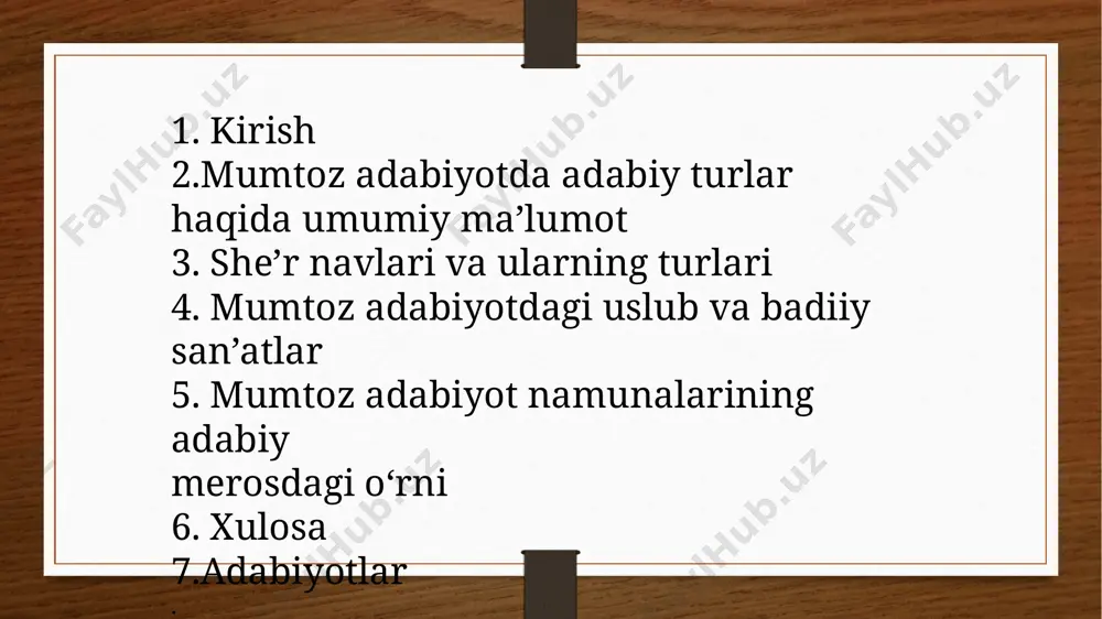 qamrab oladi.uslubi: beqiyos badiiy go‘zallik va nafislik, ramzlar va obrazlar boyligi.mumtoz adabiyotning ahamiyati mumtoz adabiyot bugungi avlod uchun madaniy meros sifatida alohida ahamiyatga ega. u insoniyatning umumbashariy qadriyatlarini o‘rganishda va anglashda muhim manba hisoblanadi. shu bilan birga, mumtoz adabiyot milliy til va adabiy an’analarni boyitib, hozirgi adabiyotning shakllanishiga asos bo‘lgan. mumtoz adabiyotda adabiy turlar va she’r navlari asosan uch asosiy turlarga bo‘linadi: epik, lirik va dramatik janrlar. ushbu janrlarning har biri o‘ziga xos xususiyatlarga ega va turli she’r navlari bilan boyitilgan. adabiy turlar: a) epik janr.epik janr hikoya qiluvchi xarakterga ega bo‘lib, unda voqealar, qahramonlar va ular o‘rtasidagi munosabatlar yoritiladi.misollar:dostonlar: alisher navoiyning “hayrat ul-abror”, “farhod va shirin” kabi asarlari.masnaviylar:muayyan voqeani bayon qilishga mo‘ljallangan, ikki misrali qofiyalangan she’r shakli. b) lirik janr.lirik janrda inson qalbining kechinmalari, tuyg‘ulari va hislari ifodalanadi.misollar:g‘azal: mumtoz she’riyatning eng ko‘p tarqalgan turi. alisher navoiyning ko‘plab g‘azallari misol bo‘la oladi.ruboi: to‘rt misradan iborat, falsafiy va hayotiy mazmunli she’r …
