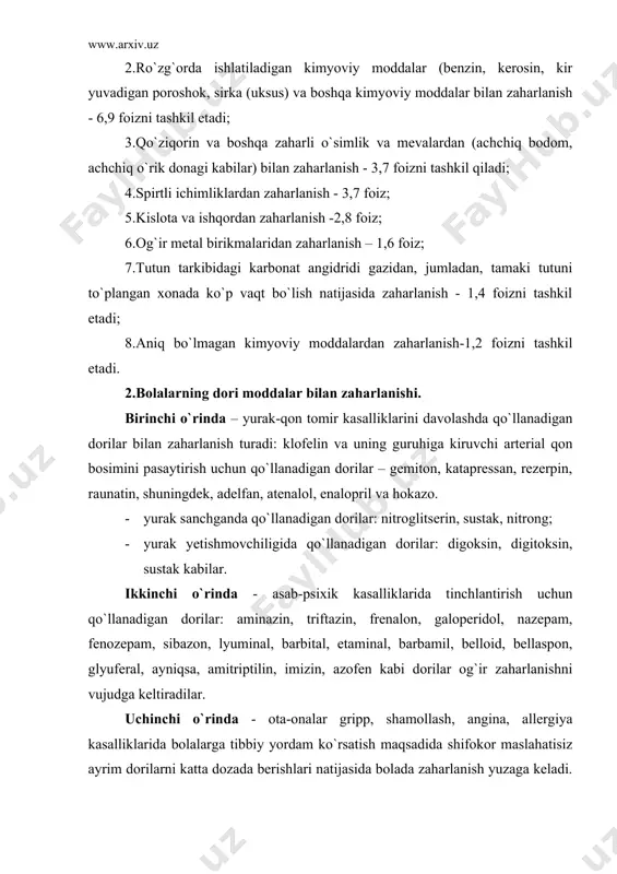 in, imizin, azofen kabi dorilar og`ir zaharlanishni vujudga keltiradilar. uchinchi o`rinda - ota-onalar gripp, shamollash, angina, allergiya kasalliklarida bolalarga tibbiy yordam ko`rsatish maqsadida shifokor maslahatisiz ayrim dorilarni katta dozada berishlari natijasida bolada zaharlanish yuzaga keladi. bu dorilarga quyidagilar kiradi: atsetilsalitsilat kislota, analgin, dimedrol, pipolfen, suprastin, efedrin kabilar. to`rtinchi o`rinda - spazmofiliya, epilepsiya, isteriya kabi tirishish bilan kechadigan kasalliklarda qo`llanadigan dorilar bilan zaharlanish turadi: finlepsin, tegretol, benzonal, difenin, siklodol, ramparkin, parkopan, trofatsin va hokazo. 3.bolalarning ro`zg`orda ishlatiladigan kimyoviy moddalar bilan zaharlanishi. bu moddalarga quyidagilar kiradi: · avtomashina moylari, poyafzal moylari; · idish va kir yuvadigan kimyoviy poroshoklar; · ovqatga ishlatiladigan osh sodasi, sirka kislotasi (uksus); · ayollar sochini bo`yash uchun ishlatiladigan kaliy permanganat, pergidrol, ammiak eritmasi; · kley, ayniqsa “kley moment”; · uy hashorotlariga qarshi ishlatiladigan: zookumarin, rotindan, insektitsidlar, boraks, fosfoorganik moddalar; · og`ir metall tuzlari: temir birikmalari, simop, mis, magniy kabilar. 4.toksikomaniya kasalligiga uchragan o`smirlarning kimyoviy moddalar va dori moddalar …
