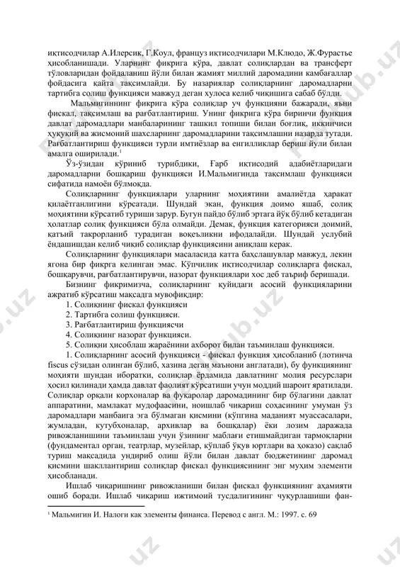 иб чиқади. неокейнсчилик йўналиши вакиллари бўлган л.харрот, н.кальдор, а.хансен ва п.самуэльсонларнинг фикрига кўра солиқлар иқтисодиётни тартибга солиш функциясига эга. улар солиқ ставкаларини ўзгартириш ва турли имтиёзлар бериш йўли билан бу функцияни бажариш мумкин деб ҳисоблайдилар. солиқларнинг даромадларни бошқариш функциясини юзага келишига француз иқтисодчиси э.де жирарденнинг назарияси асос бўлган. бу назарияга кўра, солиқлар ёрдамида солиққа тортишнинг прогрессив шкаласини қўллаш йўли билан жамият аъзолари ўртасидаги мулкий тенгсизликка барҳам бериш мумкин. ҳозирги кунда бу назариянинг давомчилари бўлиб, америкалик иқтисодчилар а.илерсик, г.коул, француз иқтисодчилари м.клюдо, ж.фурастье ҳисобланишади. уларнинг фикрига кўра, давлат солиқлардан ва трансферт тўловларидан фойдаланиш йўли билан жамият миллий даромадини камбағаллар фойдасига қайта тақсимлайди. бу назариялар солиқларнинг даромадларни тартибга солиш функцияси мавжуд деган хулоса келиб чиқишига сабаб бўлди. мальмигиннинг фикрига кўра солиқлар уч функцияни бажаради, яъни фискал, тақсимлаш ва рағбатлантириш. унинг фикрига кўра биринчи функция давлат даромадлари манбаларининг ташкил топиши билан боғлиқ, иккинчиси ҳуқуқий ва жисмоний шахсларнинг даромадларини тақсимлашни назарда тутади. рағбатлантириш функцияси …