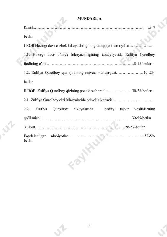 sdir. bugungi o’zbek adabiyotida zulfiya qurolboy qizining o’ziga xos jihatlarini ilmiy nuqtai nazardan batafsil tahlil qilish adabiyotshunoslarimiz tomonidan alohida tadqiqot obekti sifatida olinmagani uchun bevosita tahlil qilayotgan mavzumizning dolzarbligini belgilab beradi. mavzuning o’rganilish darajasi. o’zbek adabiyotining tadrijiy taraqqiyotida zulfiya qurolboy qizining o’ziga xos jihatlarini alohida tadqiqot obekti sifatida o’rganilmagan. lekin zulfiya qurolboy qizi ijodi haqida adabiyotshunos olimlar umarali normatov, abdug’afur rasulov, ulug’bek hamdam, bahodir karimov, hakimjon karimov, abdulla ulug’ov kabi olimlar o’zlarining maqolasida o’z munosabatlarini bildirib o’tishgan. lekin bu adabiyotshunoslar zulfiya qurolboy qizining asarlarini alohida mavzu sifatida tadqiq etishga harakat qilinmagan. mavzuning maqsadi: hozirgi milliy hikoyachiligi tadrijiy taraqqiyotida zulfiya qurolboy qizining o’ziga xos jihatlarini tahliliy yo’sinda tadqiq qilishimiz ishimizning asosiy maqsadini belgilab beradi. bitiruv malakaviy ishning vazifalari. asosiy maqsaddan kelib chiqib, tadqiqot oldiga quyidagi ilmiy vazifalar qoyildi: · hozirgi davr o’zbek hikoyachiligining taraqqiyot tamoyillarini tadqiq etish ; · hozirgi davr o’zbek hikoyachiligining taraqqiyotida zulfiya qurolboy ijodining o’rnini qiyosiy yo’sinda tahlil …