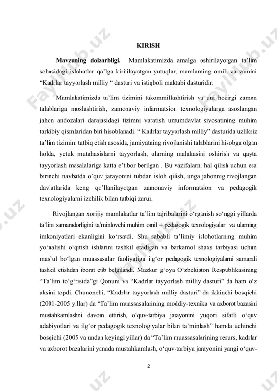 adrlar tayyorlash milliy dasturi” da ikkinchi bosqichi (2001-2005 yillar) da “ta’lim muassasalarining moddiy-texnika va axborot bazasini mustahkamlashni davom ettirish, o‘quv-tarbiya jarayonini yuqori sifatli o‘quv adabiyotlari va ilg‘or pedagogik texnologiyalar bilan ta’minlash” hamda uchinchi bosqichi (2005 va undan keyingi yillar) da “ta’lim muassasalarining resurs, kadrlar va axborot bazalarini yanada mustahkamlash, o‘quv-tarbiya jarayonini yangi o‘quv-uslubiy majmualar, ilg‘or pedagogik texnologiyalar bilan to‘liq ta’minlash” kabi muhim ijtimoiy-pedagogik ahamiyatga ega vazifalarni ijobiy hal etish zarurligiga alohida urg‘u beriladi. respublikada uzluksiz ta’lim tizimi mazmunini belgilab beruvchi muhim me’yoriy hujjatlarda alohida qayd etilganidek, ta’lim jarayonini ilg‘or pedagogik texnologiyalar yordamida tashkil etish ijtimoiy maqsad – komil inson va malakali mutaxassisni tarbiyalashda yuqori natijalarga erishishni kafolatlaydi. mazkur g‘oyaga tayangan holda mustaqillikdan keyingi yillarda o‘zbekiston respublikasida ham pedagogik texnologiya nazariyasi va unda ilgari surilgan g‘oyalarni o‘rganishga bo‘lgan qiziqish yuzaga keldi, keng ko‘lamli tadqiqotlar olib borildi va bunday harakatlarning samarasi sifatida ilmiy risolalar, o‘quv va metodik qo‘llanmalar yaratildi, uzluksiz ta’lim tizimining …