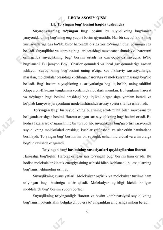 h entalpiyasi, r — umumiy gaz konstantasi. tenglama suyuqlikning bug‘lanish entalpiyasini va boshqa fizikaviy xususiyatlarini bilgan holda to‘yingan bug‘ bosimini hisoblashga imkon beradi. bu tenglama yordamida harorat va bug‘ bosimining qanday o‘zgarishini prognoz qilish mumkin. suyuqliklarning to‘yingan bug‘ bosimini o‘lchov usullari suyuqliklarning to‘yingan bug‘ bosimini o‘lchash uchun bir necha usullar mavjud: 1. statik usul: bu usulda, suyuqlik idishdagi bug‘muvozanatiga yetganda uning bosimi o‘lchanadi. bu usulda haroratni doimiy saqlash va bosimni o‘lchash kerak. 2. dinamik usul: bu usulda bug‘bosimi tez-tez o‘zgaruvchi tizimlarda o‘lchanadi. odatda, suyuqlikning bug‘lanishi yoki kondensatsiyasi dinamik holatlarda amalga oshiriladi. 3. maksimal bosim usuli: bu usulda, suyuqlikning bug‘ining eng yuqori bosimi aniqlanadi va ma‘lum sharoitlar ostida tasdiqlanadi. turli suyuqliklar uchun to‘yingan bug‘ bosimi tahlili to‘yingan bug‘ bosimi har bir suyuqlik uchun alohida xususiyatlarga ega. misol uchun:suv: suvning to‘yingan bug‘ bosimi 100°c da 101.3 kpa bo‘ladi, lekin harorat pasaygan sari bu qiymat kamayadi.organik suyuqliklar: etanol va benzol kabi organik suyuqliklar …