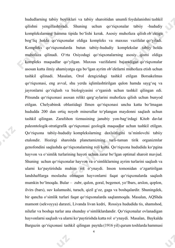 da qo‘riqxonalarning roli katta. qo‘riqxona hududida ko‘pgina hayvon va o‘simlik turlarining hayoti uchun zarur bo‘lgan optimal sharoit mavjud. shuning uchun qo‘riqxonalar hayvon va o‘simliklarning ayrim turlarini saqlash va ularni ko‘paytirishda muhim rol o‘ynaydi. inson tomonidan o‘zgartirilgan landshaftlarga moslasha olmagan hayvonlarni faqat qo‘riqxonalarda saqlash mumkin bo‘lmoqda. bular – zubr, qulon, goral, begemot, yo‘lbars, arslon, qoplon, ilvirs (bars), suv kalamushi, turach, qizil g‘oz, gaga va boshqalardir. shuningdek, bir qancha o‘simlik turlari faqat qo‘riqxonalarda saqlanmoqda. masalan, aqshda mamont (sekvoyya) daraxti, livanda livan kedri, rossiya hududida tis, shamshod, nilufar va boshqa turlar ana shunday o‘simliklardandir. qo‘riqxonalar ovlanadigan hayvonlarni saqlash va ularni ko‘paytirishda katta rol o‘ynaydi. masalan, baykalda barguzin qo‘riqxonasi tashkil qilingan paytda (1916 yil) qurum toshlarda hammasi bo‘lib 20-30 suvsar yashardi. muhofaza qilish natijasida hozir bu hayvon ko‘payib, qo‘riqxonadagina emas, balki qo‘shni hududlarda ham ovchilik ahamiyatga ega. voronej qo‘riqxonasi barpo qilingan vaqtda (1927 yil) bir necha juft qunduz bor edi. shu qo‘riqxona tashkil etilgandan …