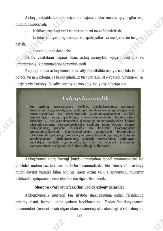 ilish, insofli bo‘lish, boshqa odamdan ayb qidirmaslik, nojo‘ya harakat qilayotganni to‘g‘ri yo‘lga boshlash, aybga iqror bo‘lganning uzrini qabul qilish, boshqalar mashaqqatini zimmaga olish, faqat o‘z manfaatini ko‘zlamaslik, ochiq yuzli va shirin so‘zli bo‘lish, muhtojlar hojatini chiqarish, muloyim va tavozeli bo‘lishni aytib o‘tgan. demak, inson mazkur amallarga rioya etsa, yaxshi xulq va go‘zal fe’l atvor uni kamolotga yetaklashini izohlaganlar. yusuf ibn asbotning aytishicha, “husni xulqning alomati o‘n xislatdadir: o‘zgalar bilan ixtilofga bormaslik, chiroyli insof, birovlarning toyilib ketishini istamaslik, boshqalarning bilingan kamchiligini yaxshilikka yo‘yish, uzur so‘ray olish, aziyatlarga chidash, nafsini tergov qilib turish, o‘zganing emas, o‘z aybini 8 a.avloniy “turkiy guliston yoxud axloq” t.: “o`qituvchi” 1992 yil. 17 bet. 127 bilish, kattayu kichikka birday ochiq yuzli bo‘lish, o‘zidan yuqori yoki past kishiga ham muloyim so‘zlash” deb ta’kidlagan. chiroyli xulq o‘tmishda nafaqat odamlarning, balki butun bir jamiyatlarning ham hayot tarziga aylanib ulgurgan edi. masalan, usmoniylar davrida uylarning darvozasi oldida ikkita bolg‘acha turgan. ularning …