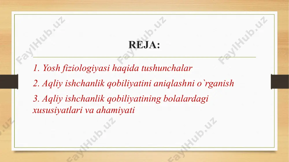 shdagi muvaffaqiyati va qobiliyatlari o‘rganiladi. o‘qituvchilar va ota-onalar yoshlarning aqliy ishchanligini baholashda muhim rol o‘ynaydi. ularning tajribasi va kuzatuvlari asosida yoshlarning qobiliyatlari haqida qo‘shimcha ma'lumot olish mumkin. faol diqqatni aniqlash (harakat algaritmi) tekshiruvchilarning har biriga 1,2,3,4 tablisalar tarqatilib tablisadagi 1dan 25 gacha yozilgan raqamlarni tartib bilan topish (o`chirish) tushuntiriladi. raqamlarni iloji boricha topish aytiladi. tekshiruvchi 1-jadvaldagi raqamlarni sekundomerni yurg`izish bilan boshlaydi sonlarni topib (o`chirib) bo`lgandagi vaqt aniqlanadi. 2,3,4 jadvallar bilan xuddi shunday tajriba o`tkaziladi o``rtachasi aniqlanadi. o`rtacha ma'lumot chiqarish uchun 4 ta jadvaldan olingan vaqtlar qo`shilib 4 ga taqsimlanadi. masalan 4 ta jadval uchun 120 sekund vaqt sarf bo`ldi, 120 : 4 = 30. agarda jadvalda yozilgan 1 dan 25 gacha raqamlar 30-40 soniyada topilsa diqqatning konsentrasiyasi yaxshi hisoblanadi 45-60 soniyada topilsa qoniqarli 60 sonn ortiq vaqtda topilsa qoniqarsiz hisoblanadi. anfimov jadvali yordamida nerv tizimining aqliy ishchanlik qobiliyatini aniqlash bajarish harakat algaritmi bolaning asab va muskullar tizimining rivojlanganligi darajasi, qo‘l …