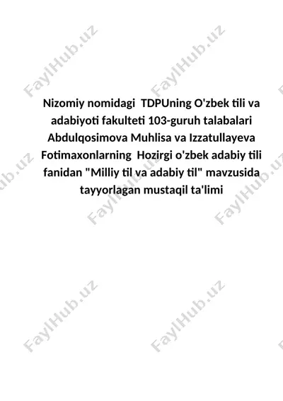 milliy til va adabiy til. tayanch tushunchalarning o'zbekcha-inglizcha-ruscha lug'ati — DOCX