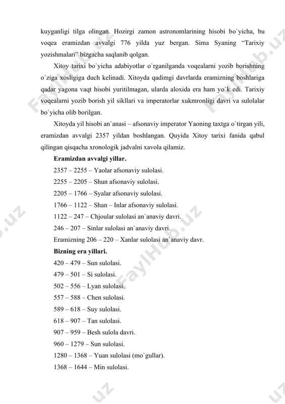 ligi ularning har birida maxalliy kalendar bо`lishiga olib keldi. yaqin vaqtgacha mamlakatda bir qancha fuqarolik va 30 ga yaqin maxalliy, diniy bayramlarni va diniy urf-odatlarni ifodalovchi kalendarlarga amal qilingan. ular orasida shamsiy, qamariy, qamariy shamsiy kalendarlari bor edi. hindistonda qamariy shamsiy kalendar tarqalgan bо`lib, u quyosh harakati bilan bog`liq edi. u tropik yildan 20,4 ming uzun bо`lgan.hindistonda uzoq vaqt boshqa eralar ham kо`llanilgan. masalan, kaliyug erasi eramizdan avvalgi 3102 yil 18 fevraldan, nirvan erasi eramizdan avvalgi 543 yilgacha amal qilgan. hindistonda keyingi tarixiy eralardan biri fazl erasi podshox akbarshox tomonidan joriy etilgan (1542-1606), lekin u faqat idora xujjatlarida kо`llanilgan. bu era 1550 yil 10 sentabrdan boshlangan. grigoriy kalendari 1757 yildan keng yoyildi va hindistonda qо`llana boshlandi. hozirgacha kitob, gazeta va jurnallar grigoriy kalendari, axyon-axyonda maxalliy kalendarlar bilan birgalikda chiqariladi.kalendarlar nomutanosibligi hind xukumatining islohot о`tkazib, yagona milliy kalendar joriy etishga majbur etdi. shu maqsadda 1952 yil noyabrda yirik olim, astronom, fizik, …