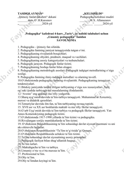 pedagogika fanidan savolnomalar to‘plami — DOCX