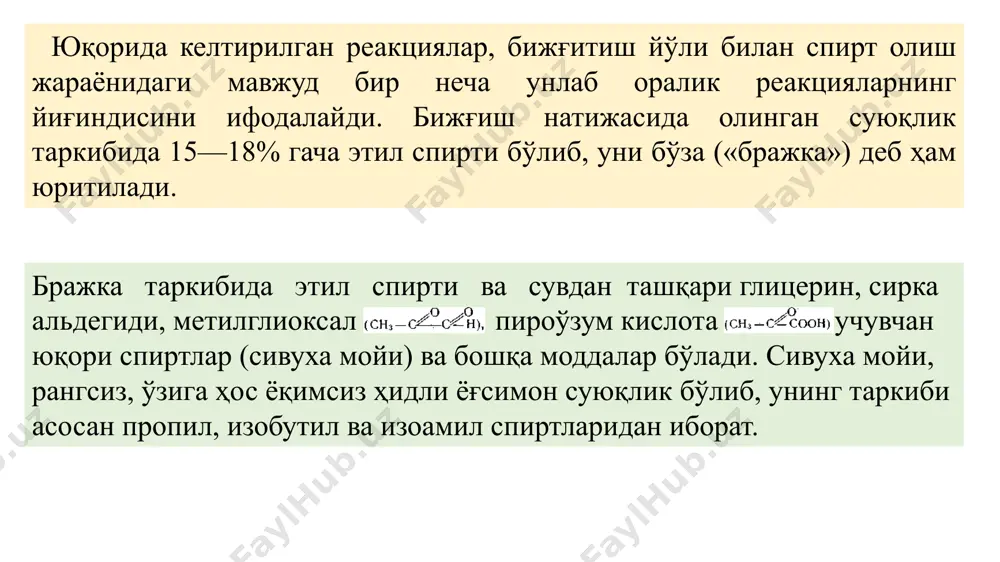 о бирикиб, кристалл шаклида альдегидо аммиаклар ҳосил қилишлари ҳам бирикиш реакциясига киради. бу ерда шуни ҳам айтиб ўтиш керакки, альдегидлардан чумоли альдегиди, альдегидоаммиак ўрнига, ундан бирмунча мураккаб тузилишга эга гексаметилентетрамин моддасини ҳосил қилади. альдегидларнинг ўрин алмашиниш реакциясида фаол қатнашишига, уларнинг гидроксиламин билан оксимлар ёки гидразин ва фенилгидразин билан гидразон ёки фенилгидразон бирикмаларини ҳосил қилишлари мисол бўла олади. фенилгидразон альдегидлар осон оксидланади, ҳаво кислороди ёки кучсиз оксидловчи таъсирида ҳам оксидланиб кислотага ўтадилар. альдегидларнинг оксидланиши айникса ишқорий шароитда тезлашади. уларнинг оксидланиш ре­акциясига мойиллиги кумуш нитратнинг аммиакли эритмаси, фелинг суюқлиги ёки несслер реактиви, шунингдек ишқорий муҳитда йод билан бўладиган реакцияларда яққол кўринади. альдегидларнинг турли реакцияларга фаол кириш ҳоссаларидан бир қанча янгидан-янги моддаларни олишда ва уларнинг таҳлилида кенг фойдаланилади. альдегид гуруҳига кирувчи препаратлардан формалин, гексаметилентетрамин ва хлоралгидрат медицинада ишлатилади. формальдегид ёки чумоли альдегиди, альдегидларнинг энг оддий вакилларидан бири бўлиб, уни метил спиртини ҳаво кислороди ёрдамида оксидлаб олинади. бунинг учун метил спирти буғлари билан ҳаво …