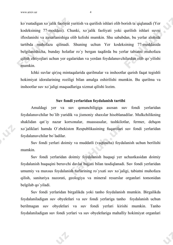 i muhofaza qilish, sanitariya nazorati, geologiya va mineral resurslar organlari tomonidan belgilab qo`yiladi. suv fondi yerlaridan birgalikda yoki tanho foydalanish mumkin. birgalikda foydalaniladigan suv obyektlari va suv fondi yerlariga tanho foydalanish uchun berilmagan suv obyektlari va suv fondi yerlari kirishi mumkin. tanho foydalaniladigan suv fondi yerlari va suv obyektlariga mahalliy hokimiyat organlari qarori asosida biron korxona, tashkilot va muassaga butunlay yoki qisman berib qo`yilgan suv obyektlari va u bilan bo¦liq yerlar kiradi. suv va suvdan foydalanish to`¦risidagi qonunning 26-moddasiga asosan; suv obyektlari tanho foydalanish uchun o`zbekiston respublikasi vazirlar mahkamasi yoxud tegishli vakolatga ega bo`lgan davlat organi tomonidan qonunlarda belgilangan tartibda batamom yoki qisman beriladi. suv obyektlari tanho foydalanish uchun suvdan maxsus foydalanish ruxsatnomasi albatta rasmiylashtirilgan holda beriladi. tanho foydalanmoq uchun suv obyektlari va ularga tegishli yerlar berib qo`yilgan korxonalar, tashkilot va muassasalar - suv fondi yerlaridan birlamchi foydalanuvchilar bo`lib, ular suv xo`jaligi va tabiatni muhofaza qilish organlari bilan kelishib, boshqa …