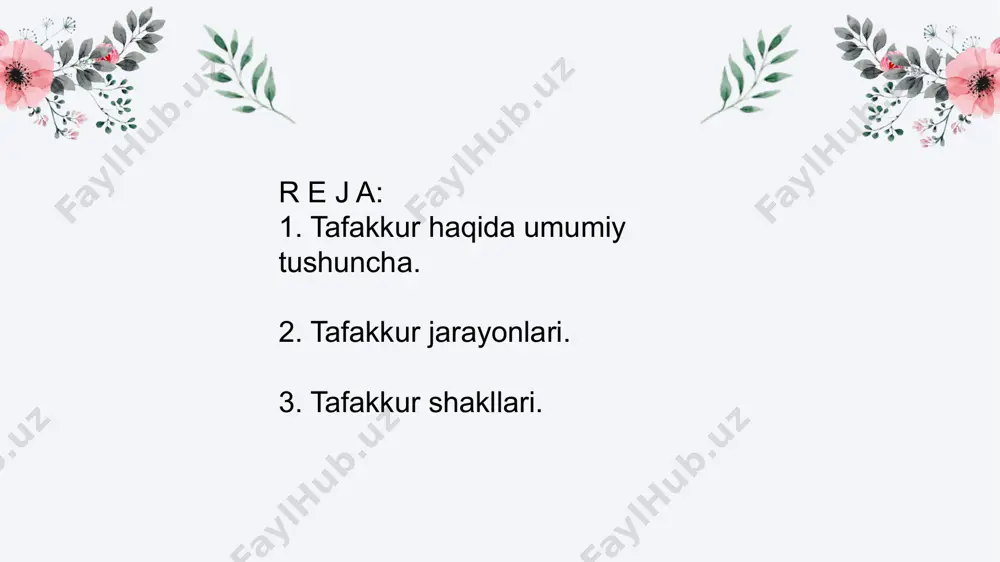 analiz (tahlil) narsa - buyumlarni, hodisalarni, jarayonni tarkibiy belgilari, elementlariga, qismlariga bo`lish demakdir. sintez tahlilning aksi yoki teskarisi bolgan tafakkur jarayonidir. bu jarayon obektning ayrim elementlarini, qismlarini, belgilarini bir butun qilib qo`shishdan iboratdir. tushuncha voqelikda narsa va hodisalarning umumiy, muhim farq qiluvchi maxsus belgilarini aks ettiradi, masalan: “odam”, “kuy”, “ruchka”. hukm voqelikdagi narsa va hodisalar òrtasida mavjud boģlanishlarni, shu narsa va hodisalarga bir xususiyatni xos yoki xos emasligi kòrsatadi. hukmlar obektiv voqelikni aks ettirishga qarab chin yoki xato boladi. “hozir tashqarida yomģir yoģyapti” (xato). hukmlar umumiy juz'iy va yakka hukmlar boladi. umumiy hukmlarda mazkur guruhdagi mazkur sinfdagi hukmlar, hamma narsalar tog`risida tasdiqlanadi yoki inkor qilinadi. xulosa chiqarish bitta yoki bir necha hukmlardan yangi hukm hosil qilishdir 3 xil xulosa chiqarish mavjud: 1. induktiv xulosa chiqarish (yakka xulosa). 2. deduktiv xulosa chiqarish (umumiy xulosa). 3. analogik xulosa chiqarish (taxminiy xulosa). e'tiboringiz uchun raxmat!!!amonova sevinch image1.png