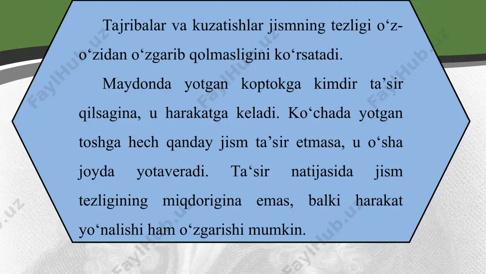 (61-d rasm). qarshilik qancha kamaytirilsa, jism shuncha to‘g‘ri chiziqli tekis harakat tezligiga yaqin tezlikda bo‘ladi. boshqa jismlar ta’siri qancha kam bo‘lsa, jismning harakat tezligi miqdori shuncha kam o‘zgaradi va uning harakat trayektoriyasi to‘g‘ri chiziqqa shuncha yaqin bo‘ladi. agar jismga boshqa jismlar tomonidan hech qanday kuch ta’sir etmasa, u qanday harakat qiladi? buni tajribada ko‘rsa bo‘ladimi? bu savollarga xvii asr boshlarida italyan olimi galileo galiley tajribalar yordamida javob berishga harakat qilib ko‘rdi. natijada, agar jismga boshqa jismlar ta’sir etmasa, u tinch holatda yoki yerga nisbatan to‘g‘ri chiziqli tekis harakatda bo‘lishi aniqlandi. inersiyaning namoyon bo‘lishiga juda ko‘p duch kelamiz. masalan, agar tez harakatlanayotgan velosiped to‘siqqa urilsa, velosipedchi oldinga uchib ketadi (62-rasm). chunki bu holda u o‘zining harakatdagi holatini birdan to‘xtata olmaydi. avtobus to‘satdan yurib ketsa, uning ichida turgan odam orqaga tislanib ketadi. bunga sabab, tinch turgan odamning gavdasi birdaniga harakatga kela olmaydi. jismning boshqa jismlar ta’siri bo‘lmaganida o‘zining tinch yoki to‘g‘ri chiziqli …