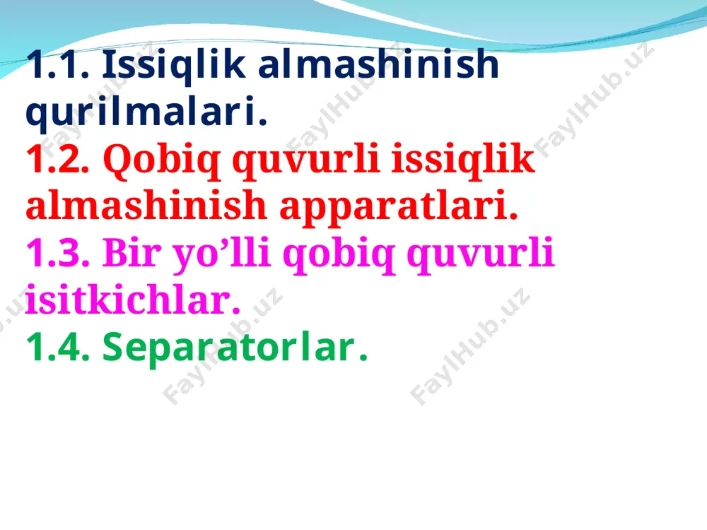 sh quvurlarining ichki sirti va ikkita qopqoq bilan chegaralangan quvurlar ichki bo’shlig’i yuzaga keladi. ushbu qurilmalarda issiqlik quvurlarning devori orqali uzatiladi. quvurlar orasidagi bo’shliqdan asosan yuzani ifloslantirmay-digan, cho’kma hosil qilmaydigan issiqlik tashuvchilar yuboriladi. quvurlar ichki bo’shlig’idan esa asosan isitilayotgan yoki sovitilayotgan suyuqlik yuboriladi. issiqlik tashuvchilarning harakat tezligini oshirish yoki jarayonni intensivroq olib borish maqsadida bu qurilmalarning ikkala bo’shlig’i ham ko’p hollarda bir necha yo’lli qilib tayyorlanadi. bir yo’lli qobiq quvurli isitkichlar: 1 – qobiq; 2 – quvur to’rlari; 3 – quvurlar; 4 – qopqoq; 5,6 – issiqlik agentlari kiradigan va chiqadigan shtutserlar; 7 – bolt; 8 – qistirma. issiqlik tashuvchilarning tezligini oshirish maqsadida ko’p yo’lli isitkichlar ishlatiladi. bu isitkichlarda suyuqlikning sarfi kam bo’lganda ularning quvurlardagi tezligi kichiq bo’lib, natijada issiqlik almashinish koefficienti ham kam bo’ladi. ko’p yo’lli isitkichlarda quvurlarni sekciyalarga bo’lish uchun yoki muhitning harakat yo’lining soniga qarab, isitkichning qopqog’i bilan quvur to’rining orasiga ko’ndalang to’siqlar o’rnatiladi (2 – rasm). …