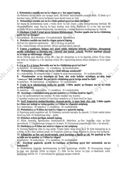 metonimiya va metafora — PDF