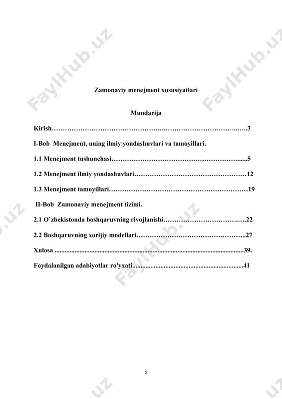 asosan bog’liq bo’ladi. demak menejerning har bir chiqargan qarori korxona taqdirini hal qilar ekan. menejerning qanchalik aniq va asosli qaror chiqarishi bu uning menejment haqidagi bilimlariga, ko’nikma va malakalariga bog’liqdir. menejment qonunlari va tamoyillari uning poydevorini talab qiladi. biz kundalik hayotimizda amal qilishimiz kerak bo’lgan qonun qoidalar yig’indisi konstitutsiya hisblanadi. konstitutsiya bizni turli hil havf hatarlarni qilishimizga tosqinlik qiluvchi norma hisoblanadi. agar biz konstitutsiyamizga qarshi chiqsak, uning moddalarini qo’pol ravishda buzsak, bu biz uchun yomon oqibatlarga olib kelishi mumkin. huddi shuningdek, har bir menejer hox ishlab chiqarish korxonasi menejeri bo’lsin, hox kichik biznes subyekti bo’lsin o’zi faoiliyat ko’rsatayotgan korxona yoki firmani boshqaruvini tashkil qilishda menement tamoyillari va qonunlarini jorey etishsiz muvofaqiyatga erish qiyindir. qisqa qilib aytganda, menejment qonunlari va tamoyillari boshqaruvining “konstitutsiya”si hisoblanadi. yuqorida aytib o’tilganidek, konstitutsiyaga amal qilmaslik o’zining salbiy oqibatlariga olib kelsa, menejerlarning boshqaruv konstitutsiyasiga amal qilmasligi ham o’zining salbiy oqibatlariga ega. hozirgi kunda menejmentni rivojlantirish bo’yicha yurtimizda …