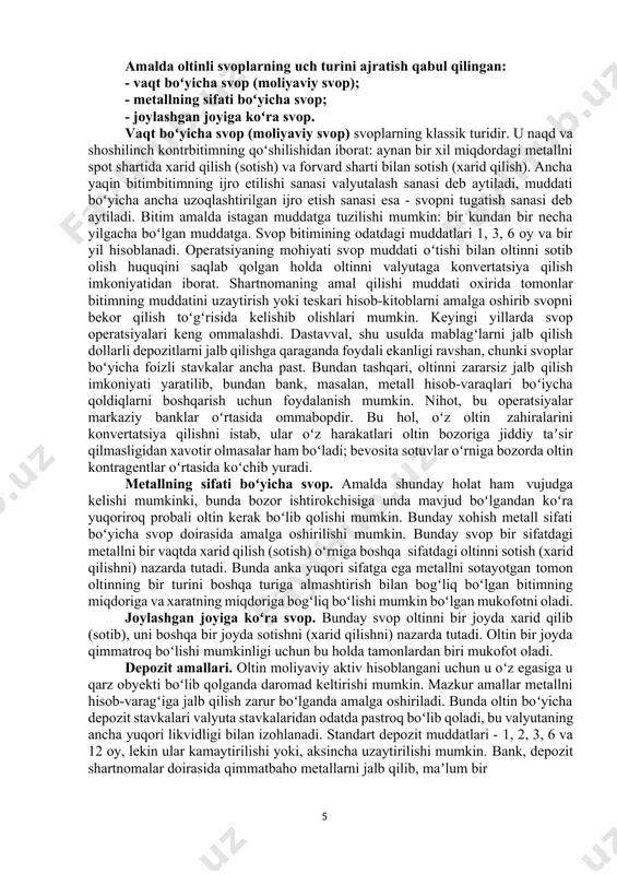 r qatʼiy tartibga solinmagan, qoidalarni bozor ishtirokchilarining oʻzlari belgilashadi. oltinning ichki bozorlari - bular bitta yoki bir nechta mamlakatning bozorlari boʻlib, ular asosan mahalliy investorlarga moʻljallangan. ular erkin va tartibga solinuvchi bozorlarga boʻlinadi. erkin bozorlarga koʻpchilik yevropa bozorlari, masalan, milan, parij, amsterdam, frankfurt-na-maynedagi bozorlar kiradi. tartibga solinuvchi bozorlarga – koʻpchilik uchinchi dunyo mamlakatlari bozorlari kiradi. ichki bozorlarda bitimlar asosan mayda quymalar va tangalar bilan amalga oshiriladi, hisob-kitob vositasi sifatida esa mahalliy valyutalar ishtirok etadi. qora bozorlar toifasiga osiyo qitʼasidagi ayrim mamlakatlarning oltin bozorlari kiradi. ularning vujudga kelishi oltin bilan operatsiyalarni amalga oshirishga yoppasiga davlatlar tomonidan cheklashlar kiritilishi bilan bogʻliq. qora bozorlar yopiq bozorlar bilan parallel ravishda mavjuddir. qora bozorlar - bu radikal tarzda tashkil etilgan ichki bozorlarning bir shakli boʻlib, bu yerda oltinni olib kirish/olib chiqish taqiqlangan va soliq tartibi tufayli qimmatli metallar bilan savdo qilish ichki narxlar jahon narxlaridan ortiq boʻlgani sababli foyda keltirmaydi. tabiiy oltin bilan amalga oshiriladigan …