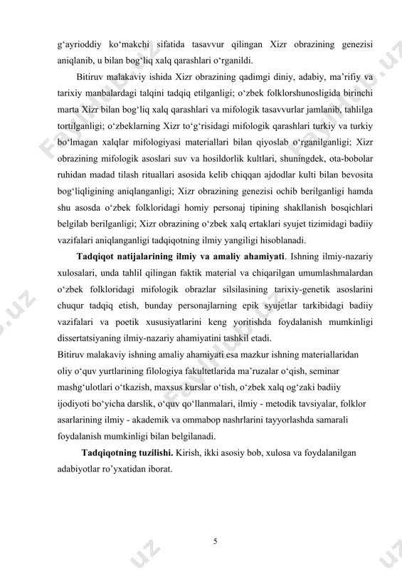 r ishning materiallaridan oliy о‘quv yurtlarining filologiya fakultetlarida ma’ruzalar о‘qish, seminar mashg‘ulotlari о‘tkazish, maxsus kurslar о‘tish, о‘zbek xalq og‘zaki badiiy ijodiyoti bо‘yicha darslik, о‘quv qо‘llanmalari, ilmiy - metodik tavsiyalar, folklor asarlarining ilmiy - akademik va ommabop nashrlarini tayyorlashda samarali foydalanish mumkinligi bilan belgilanadi. tadqiqotning tuzilishi. kirish, ikki asosiy bob, xulosa va foydalanilgan adabiyotlar ro’yxatidan iborat. i.bob. xizr obrazining o’rganilish tarixi malumki, xizr o’zbek xalq dostonlarida qahramonlarning epik homiylaridan biri sifatida tasvirlanadi. shuning uchun ham atoqli olim h.zokirov o’zbek eposidagi qahramonning g’ayrioddiy dunyoga kelishi motiv xizr obrazi bilan bog’liq bo’lib, eposda bu mifologik personajning homiy vazifasida kelishi ham shu bilan asoslanishini qayd qilgan edi. bu nazariy xulosa xizr obrazining nafaqat doston balki, ertak va afsonalardagi epik talqinini tadqiq qilishga ham asos bo’ladi. m.afzalov xizr obrazi qadimgi mifologik tasavvurlar bilan bog’liq bo’lib, pir – homiylar to’g’risidagi xalq qarashlari zamirida o’sib chiqqanligini aniqlgan bo’lsa, g’akramov xizr obrazi ajdodlar homiyligi bilan bog’liq e’tiqodlar va …