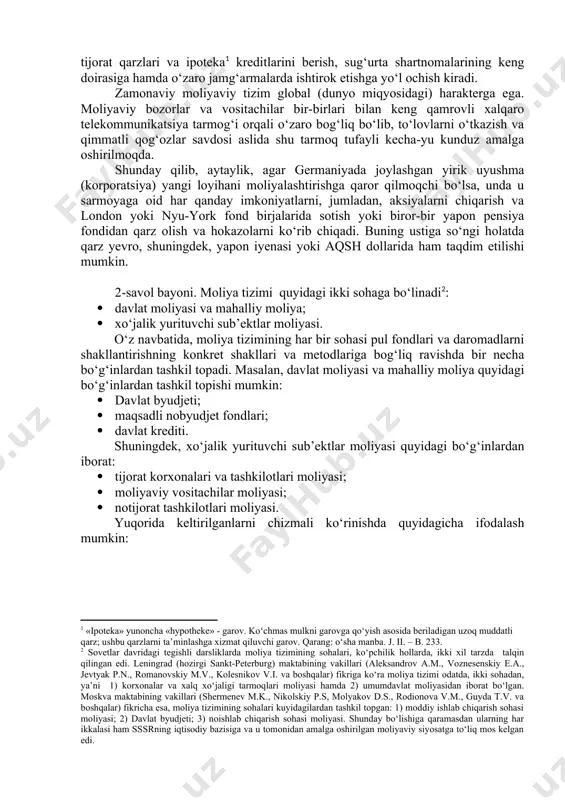 uyidagicha ifodalash mumkin: 2-rasm. moliya tizimining sohalari va bo‘g‘inlari moliya tizimining alohida sohalar va bo‘g‘inlarga bo‘linishi yaimni shakllantirish, taqsimlash va qayta taqsimlashda, daromadlarni shakllantirish va ulardan foydalanishda iqtisodiy munosabatlar sub’ektlarining bir-birlaridan farqli ravishda ishtirok etishi bilan belgilanadi. moliya tizimining har bir sohasi va bo‘g‘iniga pul fondlari va daromadlarini shakllantirish va ulardan foydalanishning o‘ziga xos bo‘lgan shakllari va metodlari tegishlidir. masalan, korxonalar moliyasi moddiy ishlab chiqarishga, yaimni yaratishga, uni korxonalar o‘rtasida taqsimlashga va yaim bir qismining byudjet va nobyudjet fondlariga qayta taqsimlashga xizmat qiladi. davlat byudjeti orqali resurslar davlatning markazlashtirilgan fondiga jalb qilinadi va ular iqtisodiy mintaqalar, tarmoqlar va aholining sotsial guruhlari o‘rtasida qayta taqsimlanadi. 3-savol bayoni. bir vaqtning o‘zida mamlakatning xo‘jalik tizimi murakkab tuzilmadan iborat bo‘lib, aralash iqtisodiyot sifatida faoliyat ko‘rsatadi. uning tarkibida foyda olishga qaratilgan biznes-sohasi bilan bir qatorda iqtisodiyotning boshqa sektorlari ham mavjudki, ularning faoliyati ijtimoiy farovonlikka erishishga yo‘naltirilgan. bularning tarkibiga davlat sektoridan tashqari ba’zi mamlakatlarda katta masshtablarga …