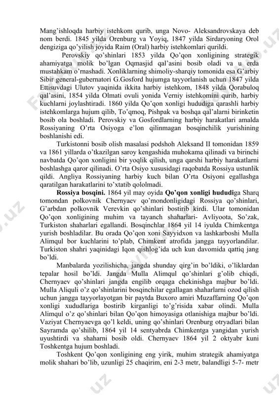 ’da qiladilar. biroq ularning rasmiy hujjatlari bo’lmagani sababli amir nasrullo ularni zindonga tashlatadi. bularni qutqarish uchun angliya tomonidan turkiya homiyligida mayor volf buxoroga yuboriladi, ammo uning 1843-1845 yillarda buxorodagi urinishidan ham natija chiqmadi, zindondagilar qatl etiladi, volfning o’zi zo’rg’a qochib qutiladi. shuningdek, 1843 yilda xivaga kelgan kapitan ebbot ham angliya manfaatlari yo’lida ishlagani ma’lum. ingilizlarning o’rta osiyoda jiddiyroq siyosat yuritishiga afg’oniston xalaqit berardi. shu boisdan inglizlar maxsus «afg’on siyosati»ni ishlab chiqib, afg’oniston amirini bo’ysundirish, hirot va qandahorni inglizlar mulkiga aylantirish, ularda harbiy kuchlarni joylashtirishni rejalashtiradi. shu maqsadda angliya 1838-1842 va 1878-1880 yillarda afg’onistonga ikki marta bosqinchilik urushlari uyushtirdi. biroq afg’onistonni bo’ysundira olmadi. ost-hindiston kompaniyasi o’rta osiyo bozorlariga kirish va egallab olish, bozorlarda ingliz tovarlarining rossiya tovarlarini siqib chiqarishini ta’minlashga zo’r berdi. bu borada ular hind va fors savdogarlaridan keng foydalandi. buyuk britaniyaning o’rta osiyoga kirish va uni egallashga intilishi chor rossiyasini tashvishga soldi. u xonliklarga bevosita chegaradosh bo’lganidan foydalanib, harbiy …