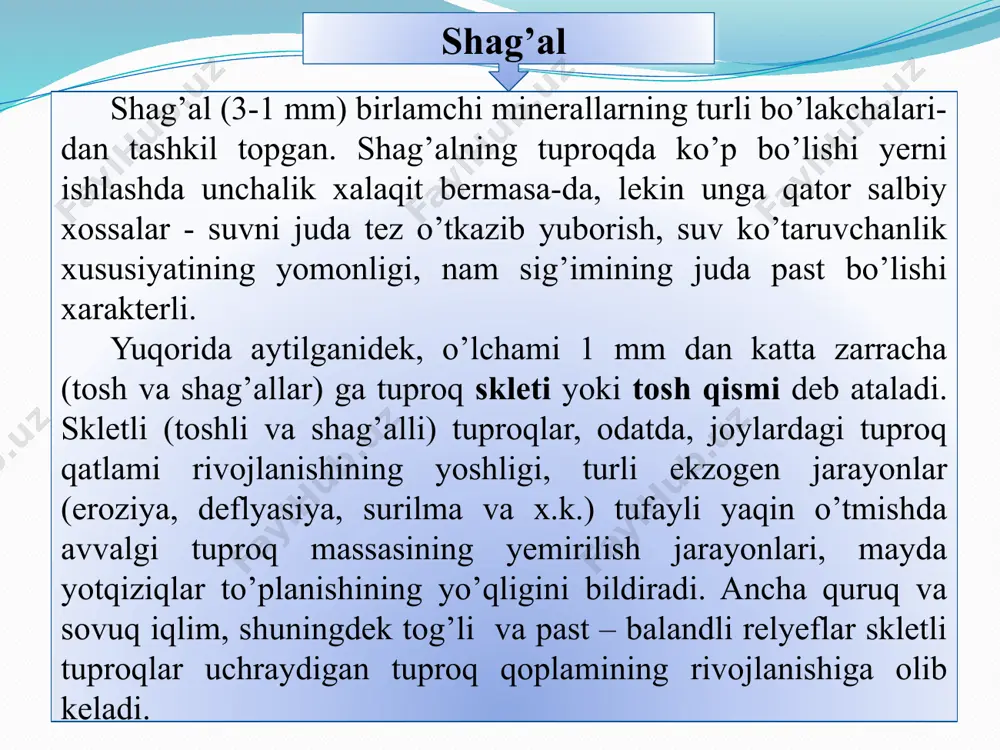 3 gacha, mineral birikmalardan iborat qismida esa 2,1-2,5 dan 4,0-5,18 g/sm3 gacha o’zgaradi. bu ko’rsatkich tuproqdagi birlamchi va ikkilamchi minerallarning tarkibi va solishtirma massasiga bog’lik. masalan, dolomitning solishtirma massasi 2,8-2,99, limonitniki 3,50-4,0, gematitda 4,9-5,3, montmorillonitniki 2,0-2,20 g/sm3 ni tashkil etadi. ko’pchilik tuproqlarning mineralli gorizontlarida qattiq fazasining zichligi 2,4-2,65 g/sm3 oralig’ida bo’lib, torfli qatlamlarda 1,4-1,8 g/sm3 ni tashkil etadi. (jadval). tuproqning solishtirma massasiga doir ma’lumotlar tuproq qatlamlari tuzilishini o’rganishda va tuproqning umumiy g’ovakligini hisoblab chiqarishda foydalaniladi. tuproq va uning holati genetik gorizonti va uning chuqurligi zichligi g/sm3 qattiq fazasi-ning zichligi g/sm3 umumiy g’ovak-ligi, foiz 1 2 3 4 5 oddiy qora tuproq, haydalma yer ax 0-10 ax 10-20 b1 29-39 b2 54-64 bk 86-96 1,09 1,11 1,28 1,41 1,53 2,58 2,60 2,60 2,70 2,73 57,8 57,3 51,9 47,8 44,0 och tusli bo’z tuproq ax 0-10 a2 20-30 b1 35-45 1,21 1,35 1,25 2,69 2,68 2,78 55,0 50,0 55,0 tipik bo’z tuproq, …