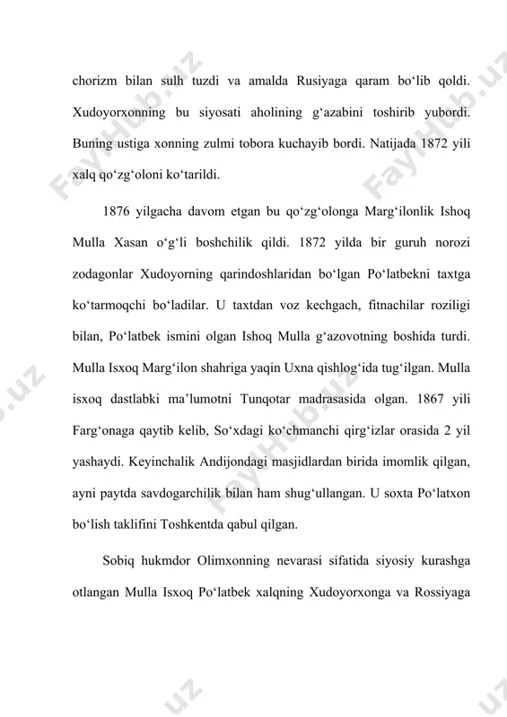 yigitlar yig‘ishtirib olishib, ko‘mishdi; general fon kaufmanning qo‘riqchi bo‘linmasi daryo yoqalab qochayotganlarni quvib, 100 kishini qilichdan o‘tkazdi. tog‘dan tushib kelib otryadlarimizga qo‘shilgan chavandozlar ham ko‘p qurbon berishdi. ulardan qanchasi o‘lib, qanchasi yarador bo‘lgani noma’lum. juda ko‘p qo‘qonliklar sirdaryoga cho‘kib ketdi. ochig‘ini aytganda, shafqatsiz qirg‘in ro‘y berdi, chegaramizni buzishga jur’at etib, yerlarimizga bostirib kirishgani va bizga tobe odamlarning osoyishtaligini buzgani uchun munosib intiqom olindi». skobelevning ma’lumotnomasiga ko‘ra, jang maydonidan 2000 salla yig‘ib olingan; vereshchagin buni ikkiga bo‘ladi, ammo “jang chakki bo‘lmadi” deb qo‘shib qo‘ygan”. “biz 39 zambarak (daryoga tushib ketgan to‘p bu hisobga kirmaydi) 1500 miltiq, behisob nayza, qilich, cho‘qmor, 50 dan ortiq tug‘, bayroq, nishonlarni o‘lja qilib oldik. qal’ada o‘q-dori, snaryadlar va qo‘rg‘oshin hamda 1910 pud un, 837 pud guruch, 320 pud jo‘xori saqlanayotgan katta omborxonalar topildi, 224 ta ot qo‘lga olindi. ko‘rgan talofotlarimiz; 6 kishi o‘ldirildi (1 qarorgoh zobiti, 4 oddiy askar va bir yigit ), 8 kishi yarador …