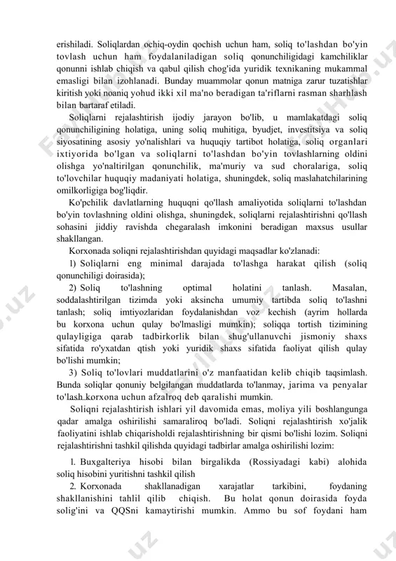 onunni ishlab chiqish va qabul qilish chog'ida yuridik texnikaning mukammal emasligi bilan izohlanadi. bunday muammolar qonun matniga zarur tuzatishlar kiritish yoki noaniq yohud ikki xil ma'no beradigan ta'riflarni rasman sharhlash bilan bartaraf etiladi. soliqlarni rejalashtirish ijodiy jarayon bo'lib, u mamlakatdagi soliq qonunchiligining holatiga, uning soliq muhitiga, byudjet, investitsiya va soliq siyosatining asosiy yo'nalishlari va huquqiy tartibot holatiga, soliq organlari ixtiyorida bo'lgan va soliqlarni to'lashdan bo'yin tovlashlarning oldini olishga yo'naltirilgan qonunchilik, ma'muriy va sud choralariga, soliq to'lovchilar huquqiy madaniyati holatiga, shuningdek, soliq maslahatchilarining omilkorligiga bog'liqdir. ko'pchilik davlatlarning huquqni qo'llash amaliyotida soliqlarni to'lashdan bo'yin tovlashning oldini olishga, shuningdek, soliqlarni rejalashtirishni qo'llash sohasini jiddiy ravishda chegaralash imkonini beradigan maxsus usullar shakllangan. korxonada soliqni rejalashtirishdan quyidagi maqsadlar ko'zlanadi: 1) soliqlarni eng minimal darajada to'lashga harakat qilish (soliq qonunchiligi doirasida); 2) soliq to'lashning optimal holatini tanlash. masalan, soddalashtirilgan tizimda yoki aksincha umumiy tartibda soliq to'lashni tanlash; soliq imtiyozlaridan foydalanishdan voz kechish (ayrim hollarda bu korxona …