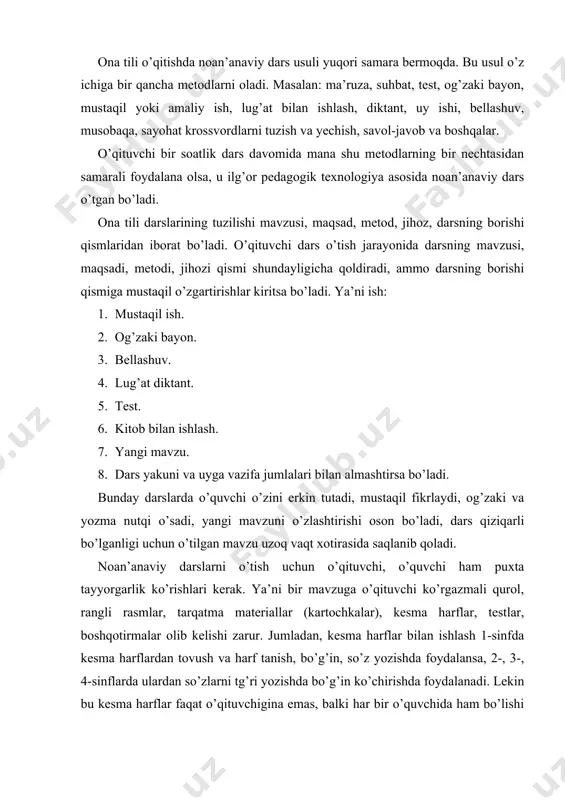 , boshqotirmalar olib kelishi zarur. jumladan, kesma harflar bilan ishlash 1-sinfda kesma harflardan tovush va harf tanish, bo’g’in, so’z yozishda foydalansa, 2-, 3-, 4-sinflarda ulardan so’zlarni tg’ri yozishda bo’g’in ko’chirishda foydalanadi. lekin bu kesma harflar faqat o’qituvchigina emas, balki har bir o’quvchida ham bo’lishi lozim. ular mana shu harflar bilan 2, 3 daqiqa ishlari davomida 5 ta, 6 ta so’zni to’g’ri yozilishini bilib oladilar. ona tilidan noan’anaviy darslarda boshqotirma rebuslardan foydalanilsa, ular o’quvchining tafakkurini charxlaydi, o’ylashga fikr bildirishga o’rgatadi. bular albatta oddiydan murakkabga qarab borishi lozim. rebus boshlang’ich sinf o’quvchilariga juda sodda ko’rinishda berilib, surat belgilar asosida yechiladigan boshqotirmalardir. rebuslarni hal etish uchun avvalambor suratda nima tasvirlanganini topish lozim bo’ladi, shundan so’ng shartli belgilar asosida yangi so’z hosil qilinadi. shu tariqa rebus yechiladi va nima so’z yozilganligi topiladi. krossvord o’yinini o’tkazish uchun o’quvchilar yoshiga mos holda juda sodda ko’rinshda krossvordlar tuzib olinadi. o’quvchilar mustaqil ravishda javoblarni topib yozadilar. dastlab krossvordlar …