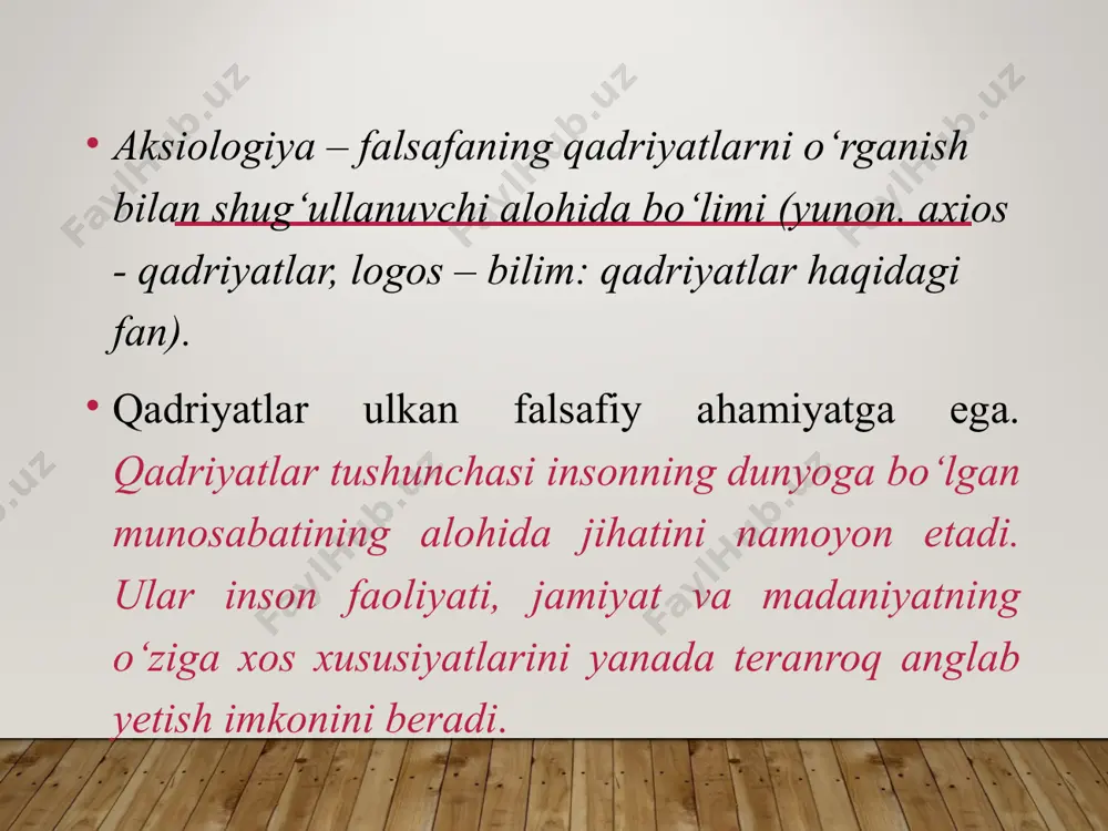 gi haqidagi tasavvur ko‘rinishida amalga oshirilishi mumkin. «qadriyat» tushunchasining falsafiy mazmuni nimada? qadriyat mohiyati va tabiatining asosiy xususiyatlari quyidagilardan iborat 1. qadriyat o‘z mohiyatiga ko‘ra ijtimoiydir va ob'ekt-sub'ektli xususiyat kasb etadi. ma'lumki, jamiyat bo‘lmagan joyda qadriyatlar mavjudligi haqida gapirishning o‘zi behudadir. masalan, kisloroddan iborat bo‘lgan atmosfera yerda inson paydo bo‘lishidan ancha oldin mavjud bo‘lgan, lekin kishilik jamiyati vujudga kelganidan keyingina atmosferaning odamlar hayoti uchun ulkan ahamiyati haqida so‘z yuritish imkoniyati tug‘ilgan. qadriyat insonning amaliy faoliyati jarayonida vujudga keladi. insonning har qanday faoliyati muayyan maqsadni belgilashdan boshlanadi va mazkur faoliyat ayni shu maqsadga erishishga bag‘ishlanadi. qadriyatlar qatoriga narsalargina emas, balki g‘oyalar, munosabatlar, faoliyat usullari ham kiradi. biz moddiy ne'matlarni ham, insoniy xatti-harakatlar ezguligini ham, davlat qonunlarining odilonaligini ham, olamning go‘zalligini ham, aqlning ulug‘vorligini ham qadrlaymiz. 3. «qadriyat» tushunchasini «muhimlik» tushunchasidan farqlash lozim. qadriyat «muhimlik» tushunchasi bilan nisbatlashadi, lekin u bilan ayniy emas. muhimlik qadriyatga bo‘lgan munosabatning faollik, qizg‘inlik darajasini tavsiflaydi. nimadir …