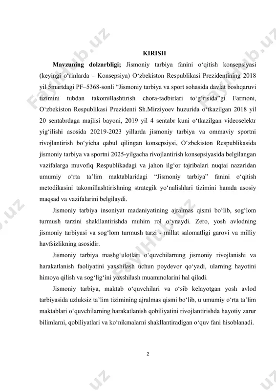ivojlanishi va harakatlanish faoliyatini yaxshilash uchun poydevor qo‘yadi, ularning hayotini himoya qilish va sog‘lig‘ini yaxshilash muammolarini hal qiladi. jismoniy tarbiya, maktab o‘quvchilari va o‘sib kelayotgan yosh avlod tarbiyasida uzluksiz ta’lim tizimining ajralmas qismi bo‘lib, u umumiy o‘rta ta’lim maktablari o‘quvchilarning harakatlanish qobiliyatini rivojlantirishda hayotiy zarur bilimlarni, qobiliyatlari va ko‘nikmalarni shakllantiradigan o‘quv fani hisoblanadi. umumiy o‘rta ta’lim maktablarida jismoniy tarbiya tizimining samaradorligi, oqilona mazmunda, o‘quv va uzaytirilgan kun tartibda barcha jismoniy tarbiya shakllarini joriy etish, sog‘lomlashtirish, jismoniy tarbiya tadbirlari soni va hajmida, o‘quvchilarni kundalik hayotda jismoniy tarbiya va sport turizm bo‘yicha sinf va maktabdan tashqari ishlarning turli shakllariga keng jalb etish, o‘quv-tarbiya jarayoni ustidan tibbiy-pedagogik nazorat orqali ta’minlanadi. ushbu konsepsiya umumiy o‘rta ta’lim muassasalarida jismoniy tarbiya fanini o‘qitilishining nazariy, amaliy tizimlarni, asosiy tamoyillarni, dolzarb masalalar yechimining maqsad va vazifalarni hamda ta’lim muassasalarida mazkur fanlarni o‘qitishning asosiy yo‘nalishlarini belgilab beradi, jumladan: jismoniy tarbiya fani davlat ta’lim standarti talablarining ta’lim sifatini oshirish, kadrlar …