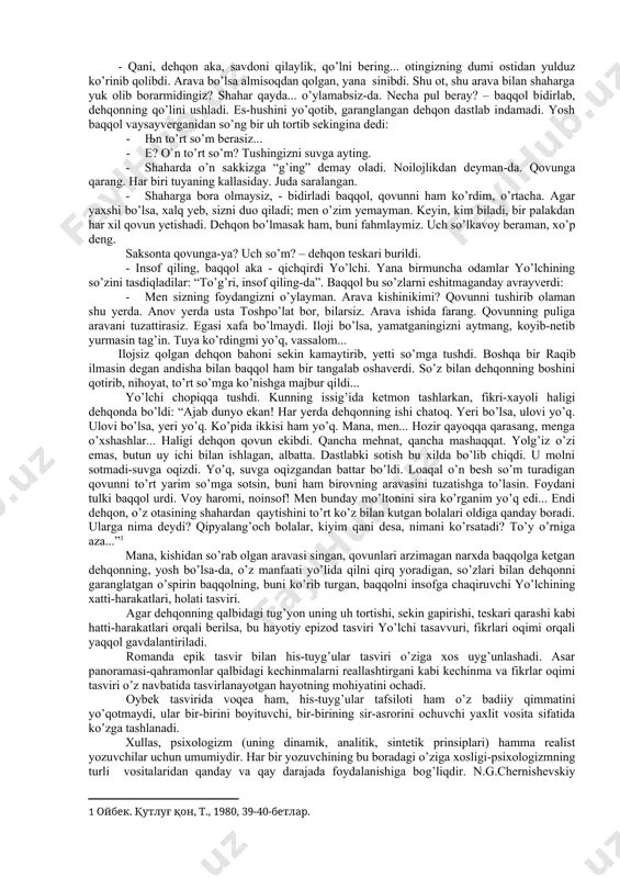 etdan o’qib olar edi. hasanalini hamon o’ziga tikilib turganini bilib manglayini qashigan bo’ldi: xo’sh, davom etingiz... - bu siringizni mendan yashirmoqchi bo’lasiz, - dedi tamom qanoat bilan hasanali. – xayr, yashirmoqqa ham balki haqingiz bordir.. ammo shu ko’yi sir saqlash bilan biror natijaga yetish mumkinmi?.. otabek qip-qizil qizarib, gunohkorlardek yerga qaragan edi. hasanalining yuziga padarona tarahhum tusi kirib keksalarga xos ohangdor bir tovush bilan bekning ustidagi og’ir yukni ola boshladi: - aybi yo’q, o’g’lim, -dedi, - muhabbat juda oz yigitlarga muyassar bo’ladigan yurak javharidir. shuning bilan birga ko’p vaqtlar kishiga zararli ham bo’lib chiqadilar. shuning uchun kuch sarf qilib bo’lsa ham unutish, ko’p o’ylamaslik kerakdir. bu keyingi gap bilan otabek ko’tarilib hasanaliga qaradi va uzoq tin olib yana yerga boqdi. go’yo buning ila “unutish mumkin emas” degan qat’iy so’zni aytgan edi. oraga so’zsizlik kirdi. ikkisi ham fikrga tolgan edi. hasanalining ortiqcha berilib o’ylagan kezda soqolini qayirib tishlaydigan bir odati bo’lib, …