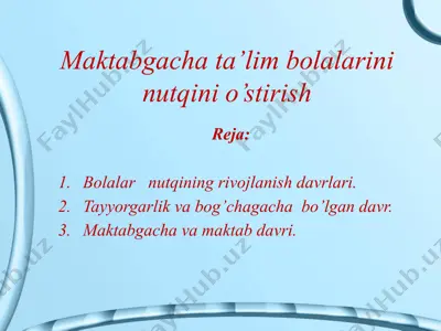 maktabgacha ta’lim bolalarini nutqini o’stirish — PPTX