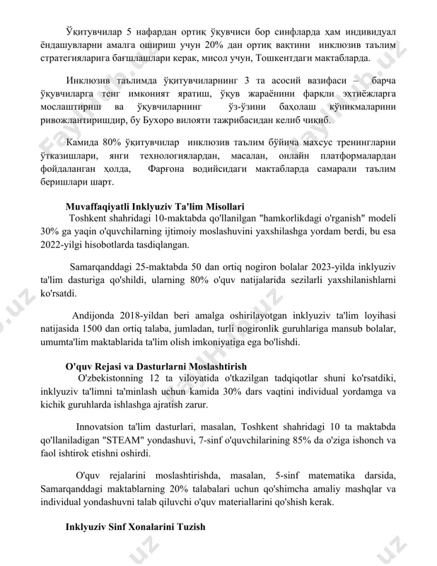 hilarning o'ziga ishonchining 30% ga oshishiga va ijtimoiy moslashuvchanlikning yaxshilanishiga olib keldi. o'qituvchilarning rol va mas'uliyati ўқитувчилар 5 нафардан ортиқ ўқувчиси бор синфларда ҳам индивидуал ёндашувларни амалга ошириш учун 20% дан ортиқ вақтини инклюзив таълим стратегияларига бағшлашлари керак, мисол учун, тошкентдаги мактабларда. инклюзив таълимда ўқитувчиларнинг 3 та асосий вазифаси – барча ўқувчиларга тенг имконият яратиш, ўқув жараёнини фарқли эхтиёжларга мослаштириш ва ўқувчиларнинг ўз-ўзини баҳолаш кўникмаларини ривожлантиришдир, бу бухоро вилояти тажрибасидан келиб чиқиб. камида 80% ўқитувчилар инклюзив таълим бўйича махсус тренингларни ўтказишлари, янги технологиялардан, масалан, онлайн платформалардан фойдаланган ҳолда, фарғона водийсидаги мактабларда самарали таълим беришлари шарт. muvaffaqiyatli inklyuziv ta'lim misollari toshkent shahridagi 10-maktabda qo'llanilgan "hamkorlikdagi o'rganish" modeli 30% ga yaqin o'quvchilarning ijtimoiy moslashuvini yaxshilashga yordam berdi, bu esa 2022-yilgi hisobotlarda tasdiqlangan. samarqanddagi 25-maktabda 50 dan ortiq nogiron bolalar 2023-yilda inklyuziv ta'lim dasturiga qo'shildi, ularning 80% o'quv natijalarida sezilarli yaxshilanishlarni ko'rsatdi. andijonda 2018-yildan beri amalga oshirilayotgan inklyuziv ta'lim loyihasi natijasida 1500 dan …