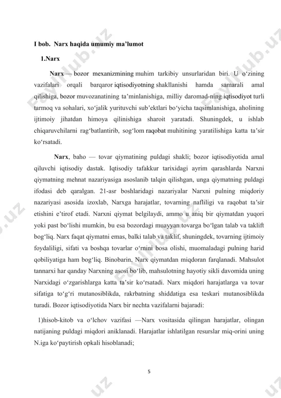 ni muvozanatli narx yuzaga keladi; monopol narx — monopol bozorda sotuvchi yoki haridor ozchilik yoxud tanho boʻlganida ular xohlagan narx oʻrnatiladi. bu bozorga zoʻrlab kiritiladigan narx boʻlib, odatdagi narxlardan yuqori boʻladi va monopol foyda olishga xizmat qiladi; ulgurji narx — tovar ishlab chikaruvchilar savdo firmalariga to-varlarni bir yoʻla koʻtarasiga sotishida qoʻllanadi. tovar birjalari va savdo uylarida ham ulgurji narxlar qoʻllanadi; shartnoma narxlari — sotuvchi va haridorlarning roziligi bilan belgilanadigan va oʻzaro tuziladigan shartnomada koʻrsatiladigan narx bunday narx, odatda, shartnoma muddati amal qila-digan davrda oʻzgarmaydi. koʻproq mil-liy va xalqaro bozorlarda qoʻllanadi. chakana narx — tovarlar bevosita is-teʼmolchilarga yakkalab sotilgan chogda qoʻllanadi va miqdori ulgurji narxdan yuqori boʻladi; preyskurant narx — haridor uchun bildirgich yoki maʼlumot-noma narx boʻlib xizmat qiladi va haqiqiy narx preyskurantlar (koʻrsatkichlar)da eʼlon qilingan narx atrofida boʻlishini anglatadi; d otatsiyalangan narx — davlat byudjeti hiso-bidan maxsus arzonlashtirilgan, bozor narxidan pastroq qilib belgilangan narx, narxdagi farq byudjet beradigan dotatsiya bilan …
