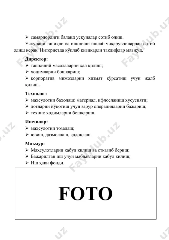 қўлда тозалаш 5 500 000 5 кир ювиш хизматлари 20 200 000 жами 45 3 200 000 кимёвий тозалаш ва бўяш пунктининг йиллик хизмат кўрсатиш режаси сўмда № хизмат кўрсатиш номи 1 кунда кўрсатилади-ган хизмат тушуми 1 ойда кўрсатилади-ган хизмат тушуми 1 йилда кўрсатила-диган хизмат тушуми 1 кимёвий тозалаш ва бўяш хизматлари 3 200 000 96 000 000 1 152 000 000 кимёвий тозалаш ва бўяш пунктининг йиллик харажатлари сўмда № номланиши харажатлар суммаси 1 кимёвий тозалаш воситалари ва ускуналар таъмири 500 000 000 2 ижара харажатлари 250 000 000 3 иш ҳақи харажатлари 204 000 000 4 электр қуввати сарфи 10 000 000 5 сув ва оқава-сув харажатлари 4 000 000 6 чиқинди харажатлари 3 000 000 жами 971 000 000 штат жадвали ва иш хақи харажатлари сўмда № лавозими сони битта штат ойлик иш хақиси умумий штат ойлик иш хақиси жами бир йиллик иш хақи 1 директор-менежер 1 …