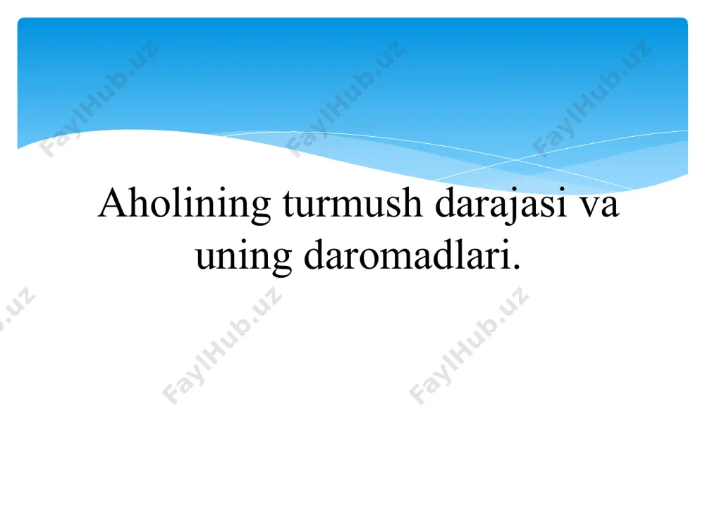 iy ko’rsotkichlar sirasiga kiritiladi. ijtimoiy-demografik ko’rsatkichlar aholining yoshi, jinsi, kasbiy-malakaviy tarkibini, ishchi kuchini jismoniy takror ishlab chiqarishni ifodalaydi. obyektiv ko’rsatkichlar obnktiv (iqtisodiy, texnik va hokazo) bazaga,ega bo’lsa, subyektiv ko’rsatkichlar aholi guruhlari yoki alohida shaxslarning mehnat,oilaviy munosabatlar, daromadlar,ish, turmush tarzi vash u kabilardan qoniqish bo’yicha hisobga olinadi. qiymat ko’rsatkichlari barcha daromad ko’rsatkichlari va pul ko’rinishidagi boshqa ko’rsatkichlarni (tovar aylanishi, xizmatlar, tashishlar, pul jamg’armalari va qo’yilmalari va hokazolarni hajmi) o’z ichiga oladi. natural ko’rsatkichlar natural birliklarda (dona,kvm, kubm va hokazolar) o’lchanadigan muayyan moddiy nematlar va xizmatlar-oziq-ovqat mahsulotlari, energiya istemoli, mol-mulk, turar-joylar, madaniy–maishiy tovarlar taminotining hajmini ifodalaydi. miqdor ko’rsatkichlari muayyan moddiy nematlar va xizmatlar istemol hajmini aniqlaydi. sifat ko’rsatkichlari esa aholi farovonligini sifat ko’rsatkichlari esa aholi farovonligini sifat jihatdan baholash imkonini beradi. hozirgi paytda yuzaga kelgan sharoitlarni hisobga olib, bozor iqtisodiyoti sharoitlariga muvofiqlashtirilgan quyidagi yangi ko’rsatkichlar tizimi taklif etiladi: 1)umumlashtiruvchi ko’rsatkichlar; 2)aholi daromadlari; 3)aholi iste’moli va harajatlari; 4)aholining pul jamg’armalari; 5)jamg’arilgan mol-mulklar va …