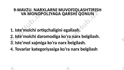 narxlarni muvofiqlashtirish va monopoli­yaga qarshi qonun — PPTX