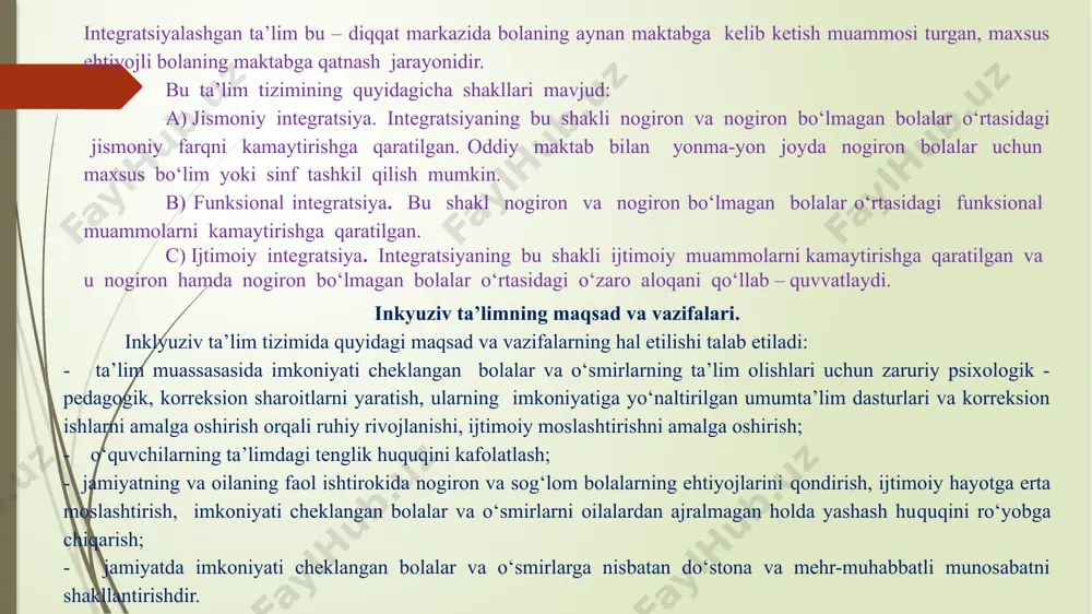 umumiy tushuncha bo‘lib, barcha turdagi imkoniyati cheklangan bolalarga nisbatan ishlatiladi maxsus ehtiyojli bola umumiy tushuncha bo‘lib, barcha turdagi imkoniyati cheklangan bolalarga nisbatan ishlatiladi aqliy rivojlanishida muammosi bo‘lgan bola bosh miyaning organik jarohatlanishi natijasida aqliy rivojlanishi turg‘un buzilgan bolalar ko‘rishda muammosi bo‘lgan bola ko‘rish qobiliyati, ko‘rish o‘tkirligi qisman buzilgan yoki keskin pasaygan-ko‘zi ojiz yoki zaif ko‘ruvchi bolalar harakatlanishida muammosi bo‘lgan bola tayanch harakat a’zolari faoliyatida buzilishlar bo‘lgan bolalar eshitishida mummosi bo‘lgan bola eshitish kobiliyati kisman yoki keskin pasaygan-zaif eshituvchi hamda kar bolalar inklyuziv ta’limning muammolari. ko‘plab davlatlarda inklyuziv ta’limni joriy etish bo‘yicha davlat normativ hujjatlarida qayd qilinmaganligi; nogiron bolalarga nisbatan salbiy munosabat; imkoniyati cheklangan bolalarning hamjamiyatda ko‘rinmaslik muammosi; imkoniyati cheklangan bolalarning maktabda ko‘rinmaslik muammosi; moddiy mablag‘ muammolari; ta’lim muassasalarini moslashtirish; sinfda o‘quvchilar sonining ko‘pligi; jinsiy tafovutlarga qarab kamsitish; imkoniyati cheklangan bolalarning boshqalarga qaramligi; favqulodda vaziyatlar , mojarolar, qochoqlar; kadrlar masalasidagi muammolar. haqli savol tug‘iladi, nima uchun imkoniyati cheklangan bolalarni inklyuziv ta’lim …