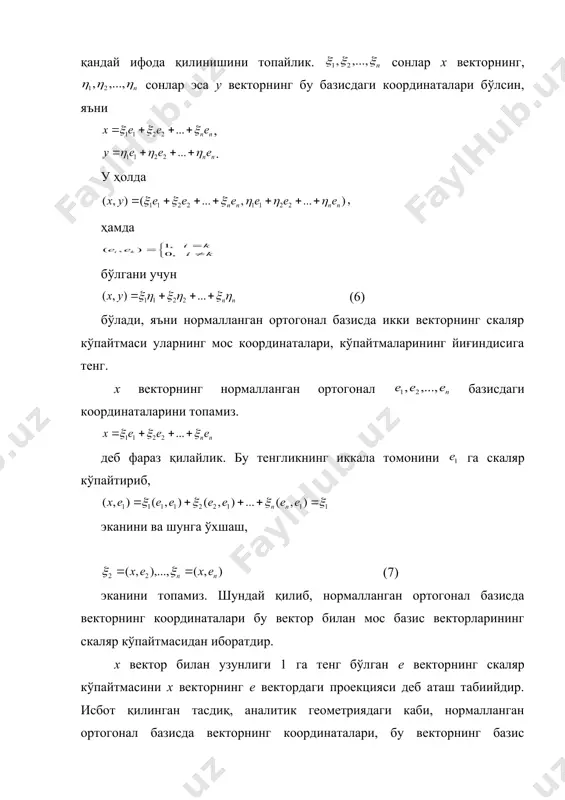 дир. v фазода m ўлчамли бирор қисм-фазони ва га тегишли бўлан f векторни қараб чиқайлик. сўнгра бундай масала қўямиз: f нуқтадан га перпендикуляр туширилсин, яъни да шундай вектор топилсинки, векторни яъни вектор билан ортогонал бўлсин. бу ҳолда вектор f векторнинг қисм-фазога туширилган ортогонал проекцияси деб аталади. бу масала ҳамма вақт ечимга эга бўлиб, бу ечимнинг ягона эканлигини бироз кейинрок кўрамиз. ҳозир биз элементар геомертиядаги каби перпендикулярнинг нуқтадан қисм-фазогача бўлган энг қисқа масофа эканини кўрсатамиз. бошқача қилиб айтганда, агар вектор даги дан фарқли вектор бўлса, у ҳолда эканини кўрсатамиз. ҳақиқатан, вектор дан олинган икки вектор айирмаси бўлгани учун га тегишлидир ва шунинг учун, вектор билан ортогоналдир. пифагор теоремасига асосан: ва демак, . энди f бўйича унинг қисм-фазога туширилган ортогонал проекциясини амалда қандай ҳисоблашни (яъни f дан га перпендикуляр туширишни) кўрсатамиз. қисм-фазонинг базиси векторлардан иборат бўлсин. векторни (9) кўринишида излаймиз, бундаги коэфициентларни нинг га ортогоналлиги шартидан фойдаланиб топамиз. нинг га ортогонал бўлиши …