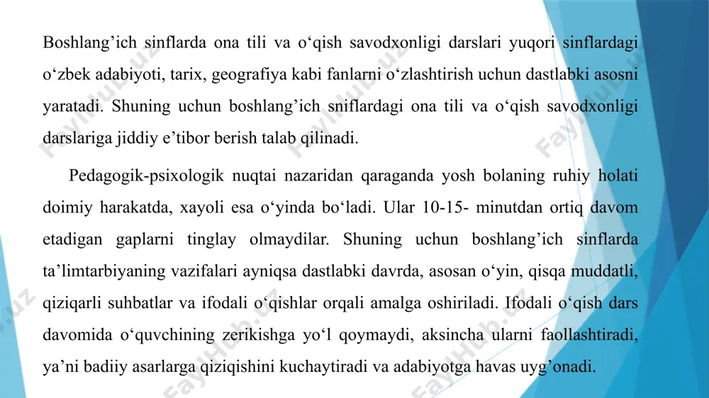 i asosiy,mazmunini anglaydi. bolaning o'qish tezligini normallashtirishda 2ta narsaga e'tibor berishi kerak. 1.normal tezlikda o'qish namunasini ko'rsatish; 2.ichidagi o'qish yuzaki bo'lmasligi uchun topshiriqlar berish yo'li bilan tekshirish. e’tiboringiz uchun rahmat!!! /docprops/thumbnail.jpeg