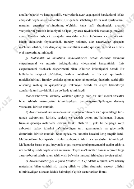 tizimlar o`qituvchi va o`quvchilarga turli-tuman axborotlarni kiritish, saqlash va uzatish uchun mo`ljallangan. bunday tizimlar qatoriga materialni ierarxik tashkil etish va u yoki bu belgisiga ko`ra axborotni tezkor izlashni ta’minlaydigan turli gipermatnlik va gipermedia dasturlarini kiritish mumkin. shuningdek, ma’lumotlar bazalari keng tarqalib ketdi. ma’lumotlarni boshqarish tizimlari axborotni izlash va saralashni ta’minlaydi. ma’lumotlar bazasi o`quv jarayonida o`quv materiallarining mazmunini taqdim etish va uni tahlil qilishda foydalanish mumkin. o`quv ma’lumotlar bazasi o`quvchilarga zarur axbortni izlash va uni tahlil etish bo`yicha mustaqil ishi uchun tavsiya etiladi. e) avtomatlashtirilgan o`qitish tizimlari (ao`t) odatda o`quvchilarni nazariy materiallar bilan tanishtirish, mashq qilish va bilim darajasini nazorat qilishni ta’minlaydigan nisbatan kichik hajmdagi o`qitish dasturlaridan iborat. j) elektron darsliklar (ed)- o`quv predmetini yoki uning katta qismini bevosita kompyuter yordamida mustaqil yoki o`qituvchi ishtirokida o`zlashtirish imkoniyatini ta’minlaydigan dastur - uslubiy majmuadir. boshqacha aytganda, elektron darslik - kompyuter texnologiyalariga asoslangan ta’lim uslublaridan foydalanishga mo`ljallangan o`qitish vositasi bo`lib, undan mustaqil ta’lim olishda …