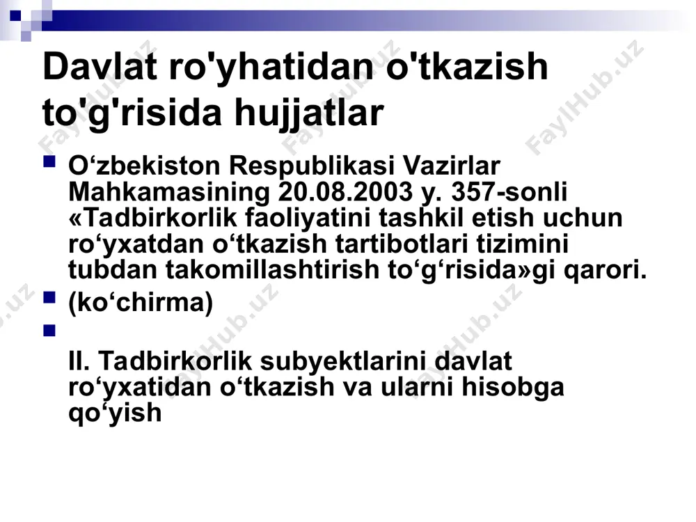 ekiston respublikasining konsullik muassasasi tomonidan belgilangan tartibda legalizatsiya qilingan, bular mavjud bo‘lmagan taqdirda, muassis ro‘yxatdan o‘tkazilgan davlat tashqi ishlar vazirligida, mazkur mamlakatning o‘zbekiston respublikasidagi konsullik muassasasida yoki diplomatik vakolatxonasida legalizatsiya qilingan, keyinchalik o‘zbekiston respublikasi tashqi ishlar vazirligining konsullik boshqarmasida tasdiqlangan bankning tavsiya xati taqdim etiladi. (o‘zbekiston respublikasi norezidentlari bo‘lgan jismoniy shaxslar bankning tavsiya xati va o‘z pasportlariga oid ma’lumotlar nusxasini taqdim etadi). agar xorijiy muassisning korxona (tashkilot) ustav fondiga ulushi intellektual mulk hisoblansa, u holda ariza beruvchi baholovchi tomonida qonun hujjatlarida belgilangan tartibda tuzilgan baholash to‘g‘risidagi xulosasini taqdim etishi kerak; xorijiy investitsiyalar ishtirokidagi korxonaning ustav fondi 20 mln aqsh dollarini yoki undan ortiqni tashkil etgan taqdirda vazirlar mahkamasining o‘zbekiston respublikasi hududida xorijiy investitsiyalar ishtirokidagi korxona tashkil etish to‘g‘risidagi qarorining nusxasi; har bir muassis tomonidan korxona ustav fondidagi ulushi miqdorining 30 foizi to‘langanligini tasdiqlovchi hujjatlar (vaqtinchalik so‘mlardagi va valutadagi jamlovchi hisob raqamlariga pul mablag‘lari to‘langanligi to‘g‘risida bank ma’lumotnomasi, o‘zbekiston respublikasi hududiga …