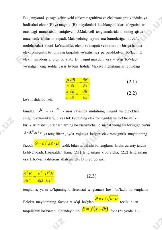 fraksiya, qutblanish va boshqalar. biroq bu nazariya yorug’lik tabiatini butunlay tushuntira olmadi. xx asrning boshlariga kelib bu nazariya fotoeffekt, mutloq qora jism nurlanishi, kompton effekti kabi hodisalarni, ya‘ni yorug’likni modda bilan o’zaro ta‘sirini tushuntira olmadi. atom o’lchamidagi hodisalarni tushuntirishga oji zlik bunday hodisalarni tushuntirish uchun kvant tushunchasi kiritildi. fan yana korpuskula tushunchasiga qaytdi. hozirgi vaqtda biz optik va elektromagnitik hodisalar orasida uzviy bog’lanish borligini isbotlaydigan keng ma‘lumotlarga egamiz, binobarin, yorug’likning elektromagnitik nazariyasi ham nazariy jihatdan, ham eksperimental jihatdan puxta asoslangandir. yuqorida aytganimizdek, yorug’lik inson hayotida muhim o’rin tutadi. inson o’zini o’rab turgan olamni anglashda asosiy ko’p ma‘lumotni yorug’lik yordamida oladi. biroq optika fizikaning bo’limi bo’lib, u yorug’lik deganda faqatgina ko‘rish sohasini emas balki infraqizil sohani va ultrabinafsha sohalarni o’z ichiga oladi va optik soha deb yuritiladi. o’zining fizik xossalari bilan yorug’lik boshqa elektromagnit nurlanishlardan hech qanday farq qilmaydi, faqatgina farq λ - to‘lqin uzunligi va ν - chastotasidadir. 2.2-rasm elektromagnit …