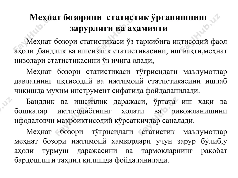 8829,6 14641,7 13273,1 қорақалпог`истон республикаси 1064,8 779,5 705,2 вилоятлар: андижон 1733,3 1401,6 1266,8 бухоро 1077,8 887,7 810,1 жиззах 765,7 539,4 486,6 қашқадарё 1806,8 1353,3 1222,0 навоий 552,0 446,3 407,7 наманган 1564,2 1162,6 1051,5 самарқанд 2103,4 1620,6 1463,3 сурхондарё 1442,7 1089,3 984,0 сирдарё 480,5 390,7 354,2 тошкент 1627,2 1349,8 1227,7 фарг`она 2043,1 1606,6 1451,0 хоразм 1013,4 786,0 711,8 тошкент ш. 1554,7 1228,3 1131,2 2010-2018 йилларда бандлик даражаси% 2010 2011 2012 2013 2014 2015 2016 2017 2018 ўзбекистон республикаси 66,9 66,2 66,6 67,1 67,7 68,2 68,7 69,2 67,4 қорақалпоғистон республикаси 57,3 57,0 57,4 57,7 57,9 58,1 58,1 58,3 62,9 вилоятлар: андижон 69,3 68,6 69,0 69,9 70,8 71,5 72,3 73,0 69,6 бухоро 74,5 73,5 74,1 74,4 74,0 73,4 72,9 72,5 70,7 жиззах 56,8 56,0 56,0 56,5 57,3 58,1 59,1 60,0 61,6 қашқадарё 61,7 61,1 61,2 61,8 62,5 63,3 64,3 65,4 64,8 навоий 75,3 74,6 74,7 74,1 73,6 73,2 72,8 72,4 69,2 наманган 57,4 …