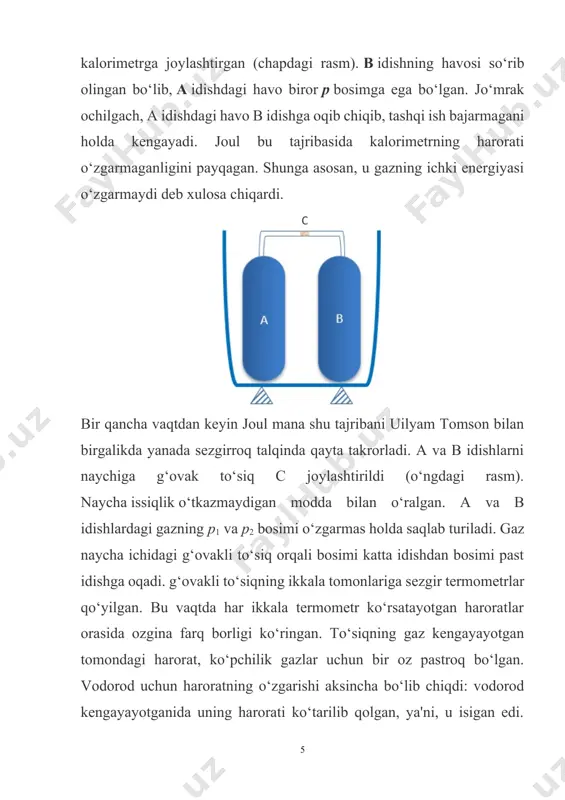 oydalanish mumkin. tushunarli bo‘lishi uchun ikkita ayrim-ayrim holni: 1) van der vaals tenglamasidagi a tuzatmani nazarga olmaslik mumkin bo‘lgan gazni; va 2) b tuzatmani nazarga olmaslik mumkin bo‘lgan gazni tekshirib ko‘raylik. biz yuqorida van der vaals tenglamasidagi a tuzatma molekulalar orasidagi tortishish kuchlarining mavjud bo‘lishi bilan bog‘liq ekanligini ko‘rgan edik. shuning uchun birinchi holda molekulalar orasidagi tortishish kuchlarini nihoyatda kichik deb olib, faqat itarish kuchlarinigina hisobga olish kerak. u holda molekulalarning o‘zaro ta'sir potensial energiyasi ep, molekulalar orasidagi r masofaning funksiyasi sifatida rasmda ko‘rsatilgan egri chiziq bilan tasvirlanadi. gazning p1 bosimi katta bo‘lganda molekulalar orasidagi o‘rtacha masofa r1 kichik bo‘ladi; p2 bosim kichik bo‘lganda o‘rtacha masofa r2 katta bo‘ladi. shunga ko‘ra, bosim kamayishi bilan ichki potensial energiyaning kamaya borishi 20-5a rasmda ko‘rinib turibdi: ammo δep 0 ekanligi kelib chiqadi. shunday qilib, quyidagi xulosaga kelamiz: van der vaals tenglamasidagi a tuzatmani nazarga olmaslik mumkin bo‘lgan, lekin b tuzatma sezilarli ahamiyat kasb …