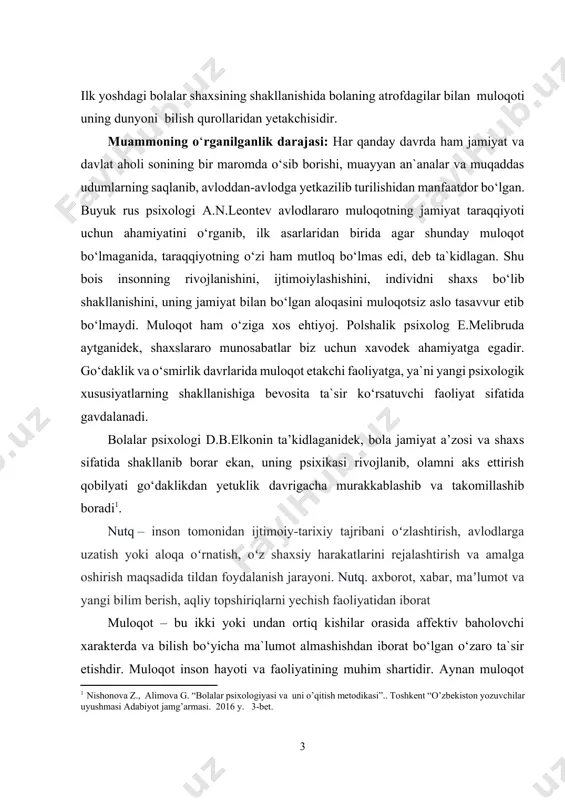 anidek, shaxslararo munosabatlar biz uchun xavodek ahamiyatga egadir. go‘daklik va o‘smirlik davrlarida muloqot etakchi faoliyatga, ya`ni yangi psixologik xususiyatlarning shakllanishiga bevosita ta`sir ko‘rsatuvchi faoliyat sifatida gavdalanadi. bolalar psixologi d.b.elkonin ta’kidlaganidek, bola jamiyat a’zosi va shaxs sifatida shakllanib borar ekan, uning psixikasi rivojlanib, olamni aks ettirish qobilyati go‘daklikdan yetuklik davrigacha murakkablashib va takomillashib boradi[footnoteref:1]. [1: nishonova z., alimova g. “bolalar psixologiyasi va uni o’qitish mеtodikasi”.. toshkеnt “o’zbеkiston yozuvchilar uyushmasi adabiyot jamg’armasi. 2016 y. 3-bet.] nutq – inson tomonidan ijtimoiy-tarixiy tajribani oʻzlashtirish, avlodlarga uzatish yoki aloqa oʻrnatish, oʻz shaxsiy harakatlarini rejalashtirish va amalga oshirish maqsadida tildan foydalanish jarayoni. nutq. axborot, xabar, maʼlumot va yangi bilim berish, aqliy topshiriqlarni yechish faoliyatidan iborat muloqot – bu ikki yoki undan ortiq kishilar orasida affektiv baholovchi xarakterda va bilish bo‘yicha ma`lumot almashishdan iborat bo‘lgan o‘zaro ta`sir etishdir. muloqot inson hayoti va faoliyatining muhim shartidir. aynan muloqot yordamida insonlar tabiatni o‘zlashtirish va o‘z individual ehtiyojlarini qondirish uchun …