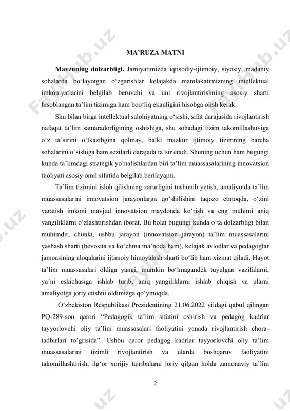 muassasalarini tizimli rivojlantirish va ularda boshqaruv faoliyatini takomillashtirish, ilg‘or xorijiy tajribalarni joriy qilgan holda zamonaviy ta’lim dasturlarini ishlab chiqish, yuqori malakali professional kadrlar tayyorlashni yangi bosqichga ko‘tarish, shuningdek, pedagogika sohasida ta’lim, ilm-fan va amaliyot uyg‘unligini ta’minlash maqsadida qabul qilingan. demak, bugungi kunda har bir soha va tizim faoliyatini innovatsion g‘oyalar va texnologiyalar asosida olib borish muhim ahamiyat kasb etadi. shu jihatdan mavzuga kirishishdan oldin «innovatsiya» so’zining ma’nosiga biroz to’xtalishni lozim topdik. innovatsiya tushunchasi (lotincha novus yangi) tadqiqotlarda va ilmiy ishlarda xix asrlarda qo’llanila boshlagan. avval u alohida elementlarni bir sohadan boshqa sohaga kiritishni ifodalagan. texnikaviy yangiliklar kiritish qonuniyatlarini o’rganib firmalar foyda olish uchun «innovatsion siyosatni» butun bir tizim sifatida o’zlashtirishdi. mazkur faoliyat jamiyat hayotining ixtiyoriy bo’g‘inini yangilash bo’yicha umumiy belgilarga, qonuniyatlar, yangilik kiritish mexanizmiga ega. innovatsion texnologiyalar pedagogik jarayonda o’qituvchi va talaba faoliyatiga yangilik, o’zgartirishlar kiritish bo’lib, uni amalga oshirishda interfaol metodlardan foydalanishni taqozo etadi. interfaol usullar ta’lim jarayonida qatnashayotgan …