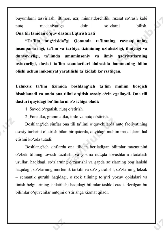 ga ongli munosabatda bo‘lish kabi ijobiy xususiyatlarni tarbiyalashga ko‘maklashuvi lozim. boshlang‘ich ta’limda o‘qish va yozishga o‘rgatish tilshunoslik, pedagogika, adabiyotshunoslik va metodika sohasida erishilgan yutuqlarga asoslangan, takomillashgan hozirgi zamon analitik-sintetik tovush metodi vositasida amalga oshiriladi hamda o‘quvchilar nutqini rivojlantirishni nazarda tutadi. darsda o‘quvchilar gapni so‘zlarga, so‘zni bo‘g‘inlarga, bo‘g‘inni tovushlarga ajratadilar, so‘zdagi tovushlarni tartibi bilan aytishni o‘rganadilar, o‘rganilgan tovushlarni o‘zaro bog‘lab so‘z tuzish va o‘qish yuzasidan mashq qiladilar. bolalar tovushlarni yozuvda harf bilan ifodalash, harflardan bo‘g‘in va so‘z tuzishga, ularni o‘qishga o‘rganadilar. gap va bog‘lanishli matnni ongli, to‘g‘ri, bo‘g‘inlab ravon o‘qish, so‘ngra so‘zni butunicha sidirg‘a o‘qish malakasini egallaydilar. o‘quvchilarni o‘qish va yozishga o‘rgatish baravar olib boriladi. yozuvda tovushlarni harflar bilan belgilashga, harflar va bo‘g‘inlardan so‘z tuzishga, so‘z va gaplarni yozma to‘g‘ri shakllantirishga, talaffuzi bilan yozilishida farq qilmaydigan so‘zlarni va qisqa gaplarni eshitib yozishga, gapning birinchi so‘zini, kishilarning ismini, shahar, qishloq, ko‘cha nomlarini, ayrim hayvonlarga atab qo‘yilgan nomlarni bosh harf bilan yozishni bilib …