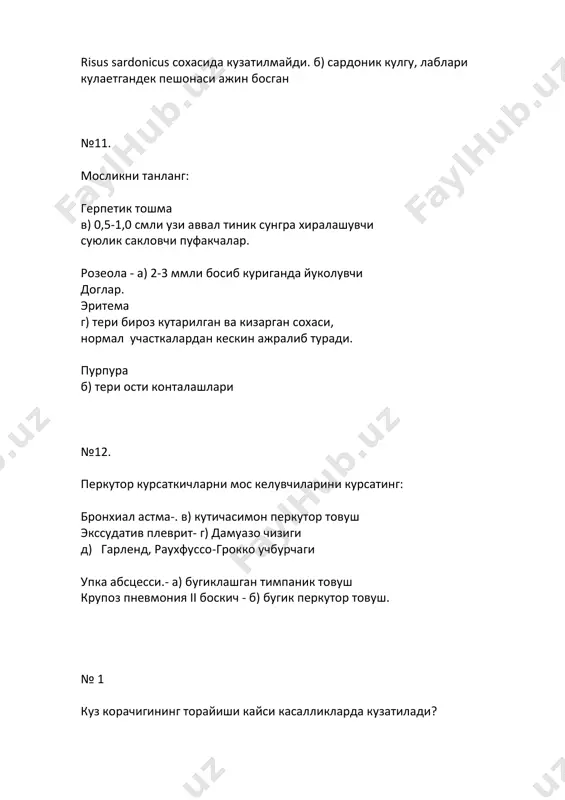 adi. № 17 кайси касалликда юз ойсимон булиб, аёлларда соч-сокол уса бошлайди? itsinko kushin – giperkortsizm buyurak usti bezi gormonlari ko’p ishlab chiqarilishi. turli qismda yog’ klechatkasi to’planadi. yuzda toplanib dumaloq qib qo’yadi(oysimon yuz). ayollarda gipersutizm soch soql o’sib ketishi kuzatiladi. sababi erkaklik gormonlari ko’payishi – menstrual sikl ham buziladi (internetdan) № 18 томирли юлдузчалар кайси патологияда кузатилади? jigar serrozida, assit bo’lganda, qorin bo’shlig’i kengayganda, kurak usti va qorin ustida meduza boshiga o’xshash tomirli yulduzchalar hosil bo’ladi № 19 диаметри 2-3 мм ли, бармок билан босганда йуколадиган тошма кандай ва у кайси касалликларда учрайди? rozeola № 20 касални сўраб суриштириш қандай қисмдан иборат? сураб-суриштириш: 1. паспорт кисм, 2.шикояти, 3. касаллик тарихи, 4. хаёт тарихи. № 21 касаллик тарихи қандай асосий қисмларга ажратилади? касаллик тарихи - юридик хужжат бўлиб, беморнинг касалхонага келган кундан то касалхонадан чиққан кунигача ёки вафот этган кунигача тўлдирилади. бу хужжат клиника архивларида 20 йил сақланади. 1. паспорт …