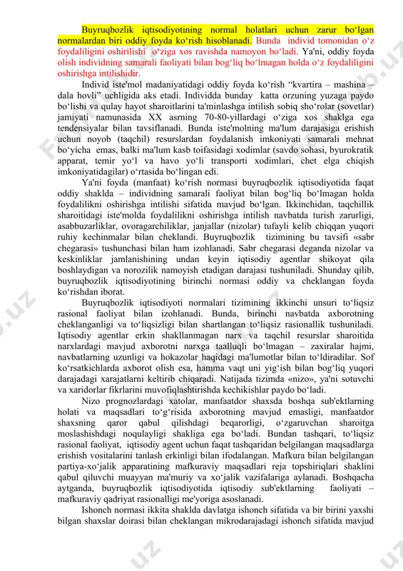 1.-jadval iqtisodiyot asosiy qonuni normalarining guruhlanishi bozor iqtosodiyoti normalari buyruqbozlik iqtisodiyoti normalari murakkab foyda (manfaat) ko’rish (utilitarizm) oddiy foyda (manfaat) ko’rish ratsional maqsadli fe’l-atvor mafkuraviy qadriyat ratsionalligi individuallashtirilmagan ishonch individualashgan ishonch xayrihohlik «sen-menga, men-senga», ijobiy ma’noda erkinlik qonunga ixtiyoriy bo’ysunish qonunga tilda bo’ysunish 4.2. buyruqbozlik iqtisodiyoti normalari buyruqbozlik iqtisodiyotining normal holatlari uchun zarur bo‘lgan normalardan biri oddiy foyda ko‘rish hisoblanadi. bunda individ tomonidan o‘z foydaliligini oshirilishi o‘ziga xos ravishda namoyon bo‘ladi. ya'ni, oddiy foyda olish individning samarali faoliyati bilan bog‘liq bo‘lmagan holda o‘z foydaliligini oshirishga intilishidir. individ iste'mol madaniyatidagi oddiy foyda ko‘rish “kvartira – mashina – dala hovli” uchligida aks etadi. individda bunday katta orzuning yuzaga paydo bo‘lishi va qulay hayot sharoitlarini ta'minlashga intilish sobiq sho‘rolar (sovetlar) jamiyati namunasida xx asrning 70-80-yillardagi o‘ziga xos shaklga ega tendensiyalar bilan tavsiflanadi. bunda iste'molning ma'lum darajasiga erishish uchun noyob (taqchil) resurslardan foydalanish imkoniyati samarali mehnat bo‘yicha emas, balki ma'lum kasb toifasidagi xodimlar (savdo …