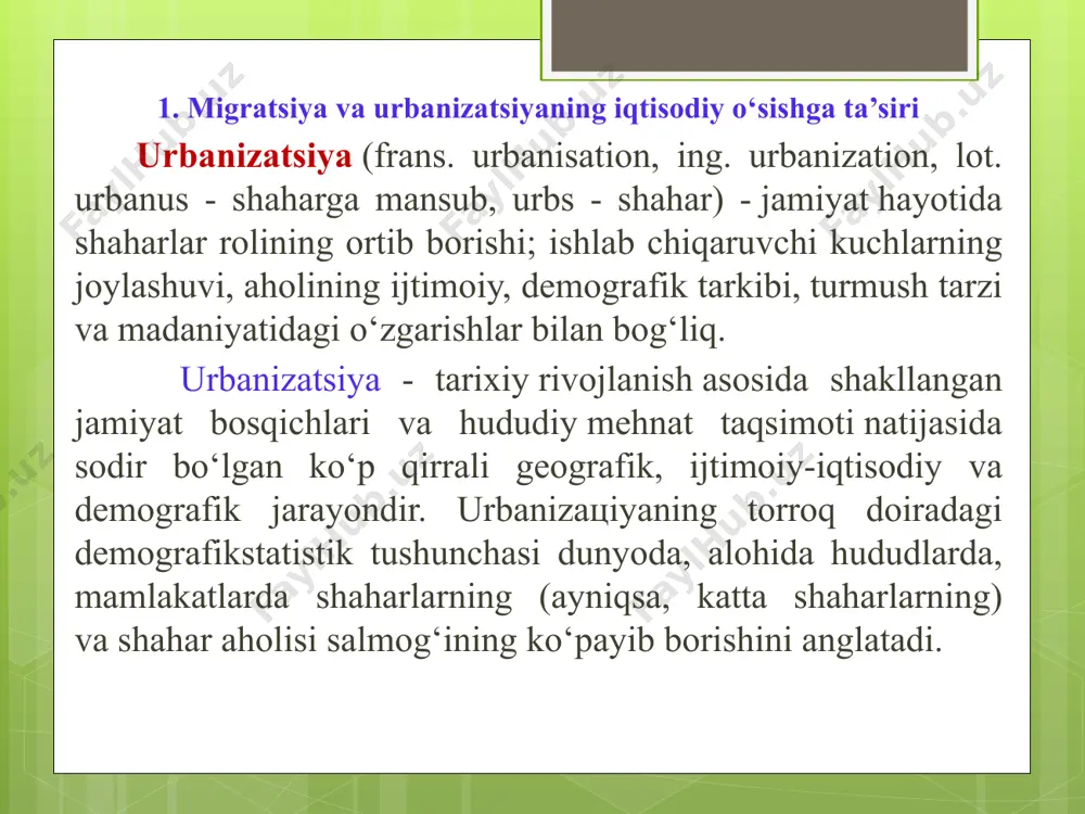 akatda huquqiy holatga kо‘ra - assimilyasion (keyinchalik fuqarolik berilishi) va neassimilyasion dastlabki shaharlar miloddan avvalgi iii-i ming yilliklarda misrda, mesopotamiya, suriya, hindiston, kichik osiyo, xitoy, hindixitoy, shuningdek, evropa va afrikaning o‘rta dengiz sohillarida vujudga kelgan. yunonrim dunyosida esa rim va karfagen sh. larining mavqei yuqori bo‘lgan. o‘rta asrlar va uyg‘onish davrida kapitalistik ishlab chiqarish unsurlari shakllana boshladi. bu jarayon shaharlarda aholi sonining o‘sib borishiga, konцentraцiyalashuviga olib keldi. iqtisodiy rivojlangan davlatlarda yirik shaharlar paydo bo‘la boshladi. urbanizatsiya jarayonining rivojlanishi shaharlarning o‘sishi va shahar aholisining shakllanishi, shahar aholisining tabiiy o‘sishi, shahar atrofi hududlarining ma’muriy jihatdan shaharga qo‘shilib borishi, qishloq aholi manzilgohlarining shahar maqomini olishi bilan bog‘liqdir. shaharlarning o‘sishida shahar atrofi zonalarida shahar turmush tarzining shakllanib borishi, ya’ni urbanizatsiya jarayonining kuchayishi ham ahamiyatlidir. katta shahar atrofida kichik shaharlar paydo bo‘lib, katta shaharlarga qo‘shilib boradi va shaharlar aglomeratsiyalash hosil bo‘ladi rivojlangan mamlakatlarda aglomerasiya jarayoni avj olgan, alohida aglomeratsiyalarning qo‘shilib ketishi natijasida megapolislar vujudga kelmoqda. …